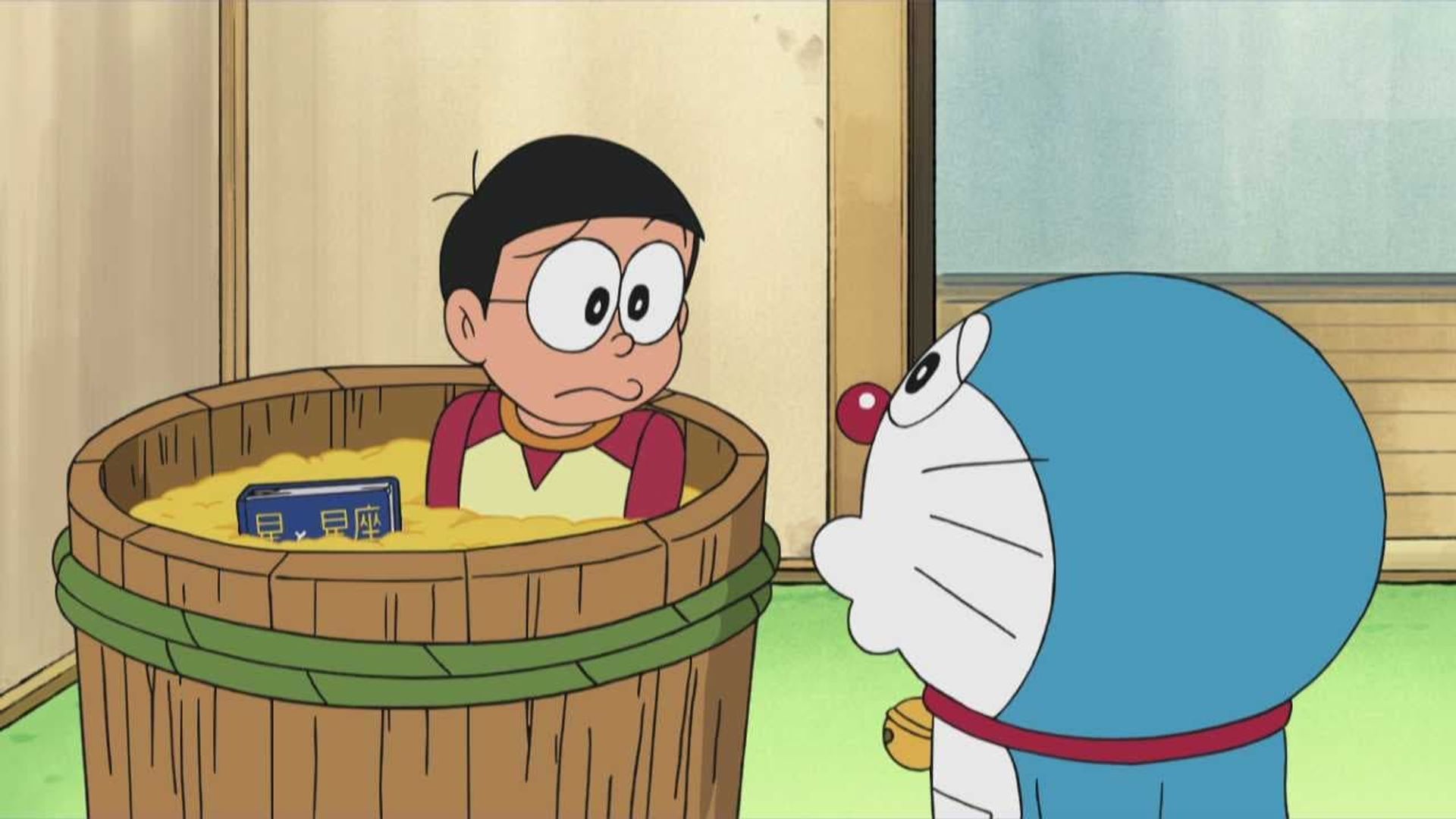 Doraemon background