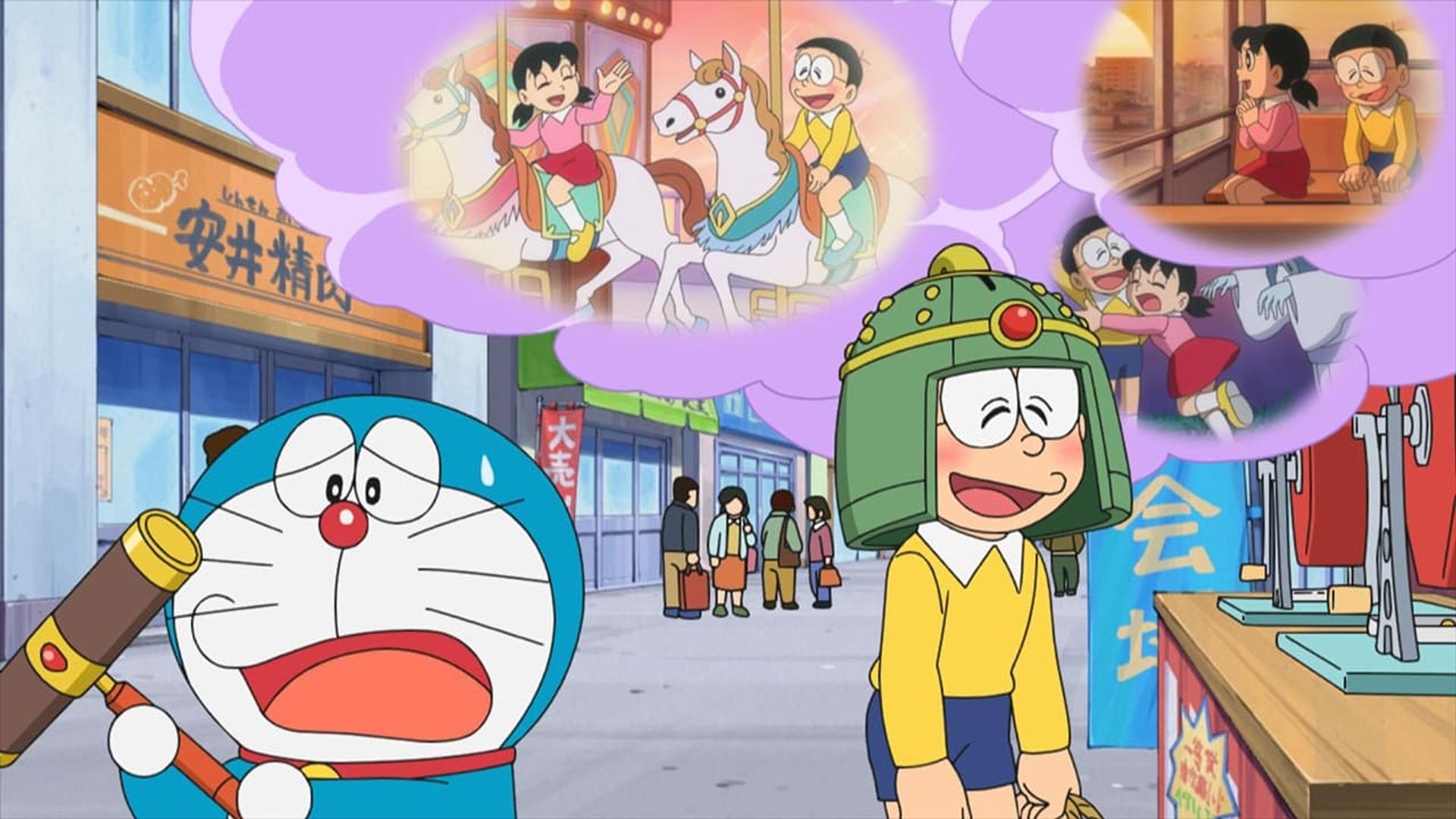 Doraemon background