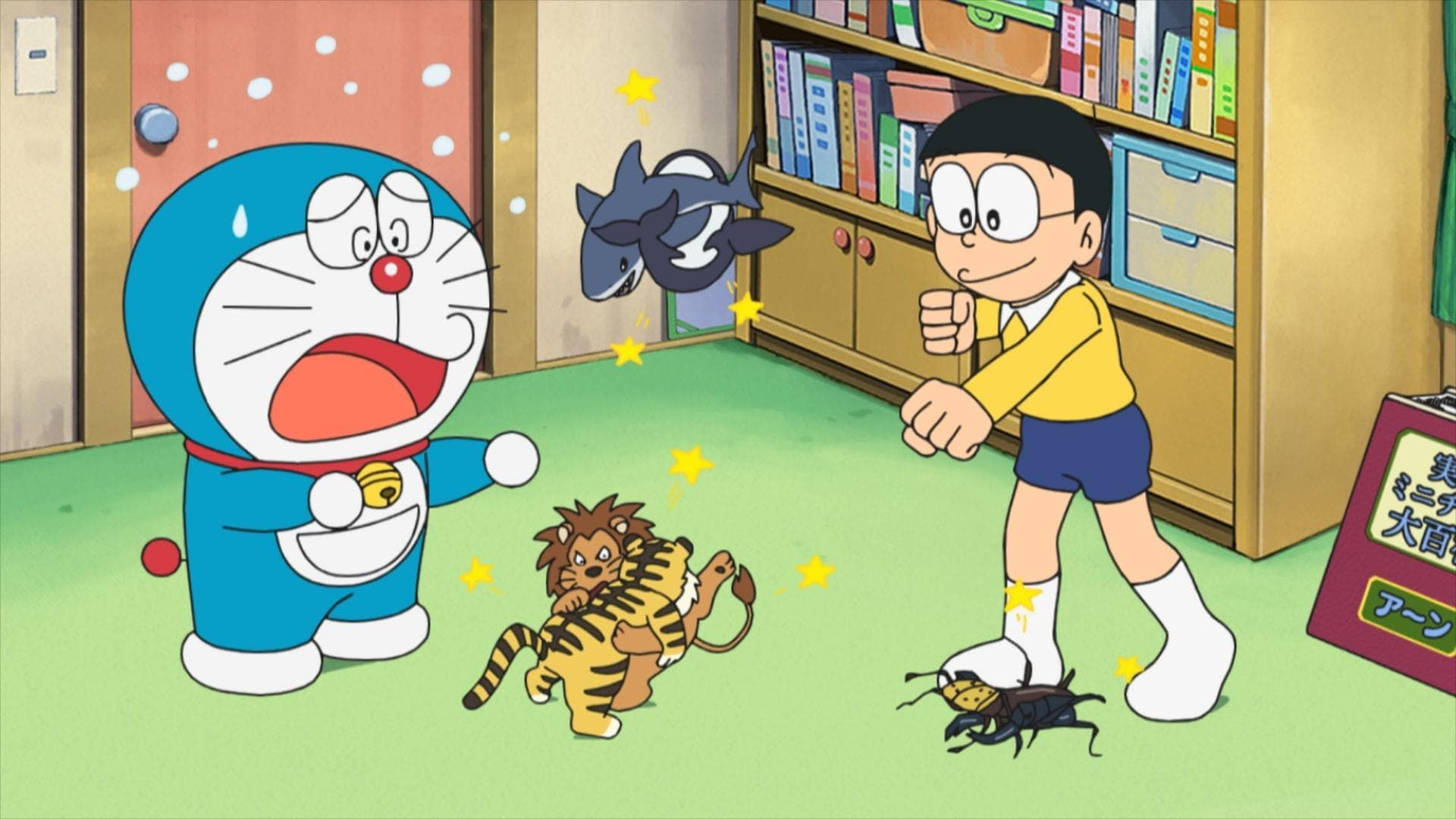 Doraemon background