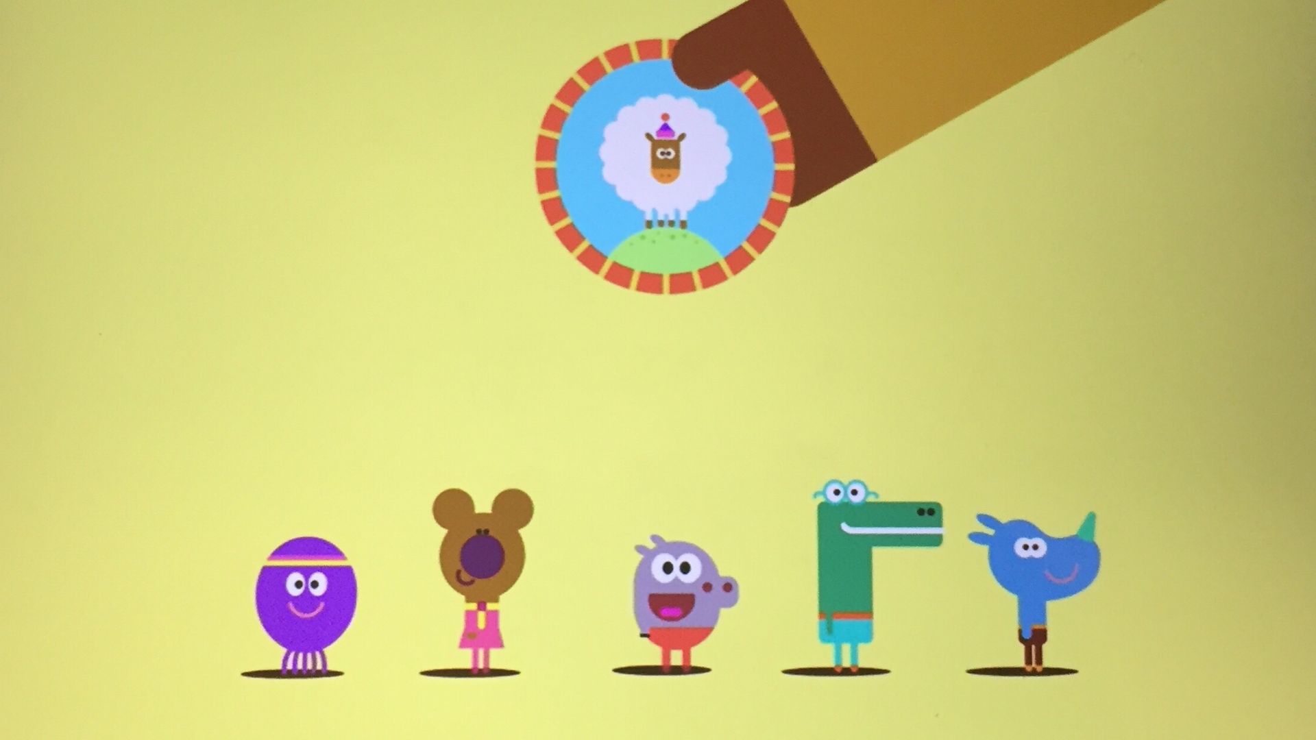 Hey Duggee background