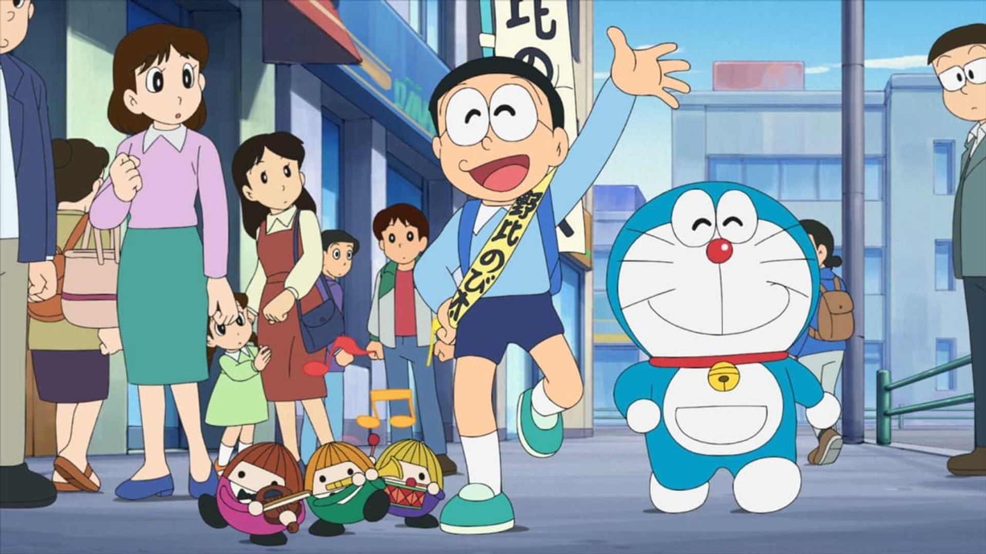 Doraemon background