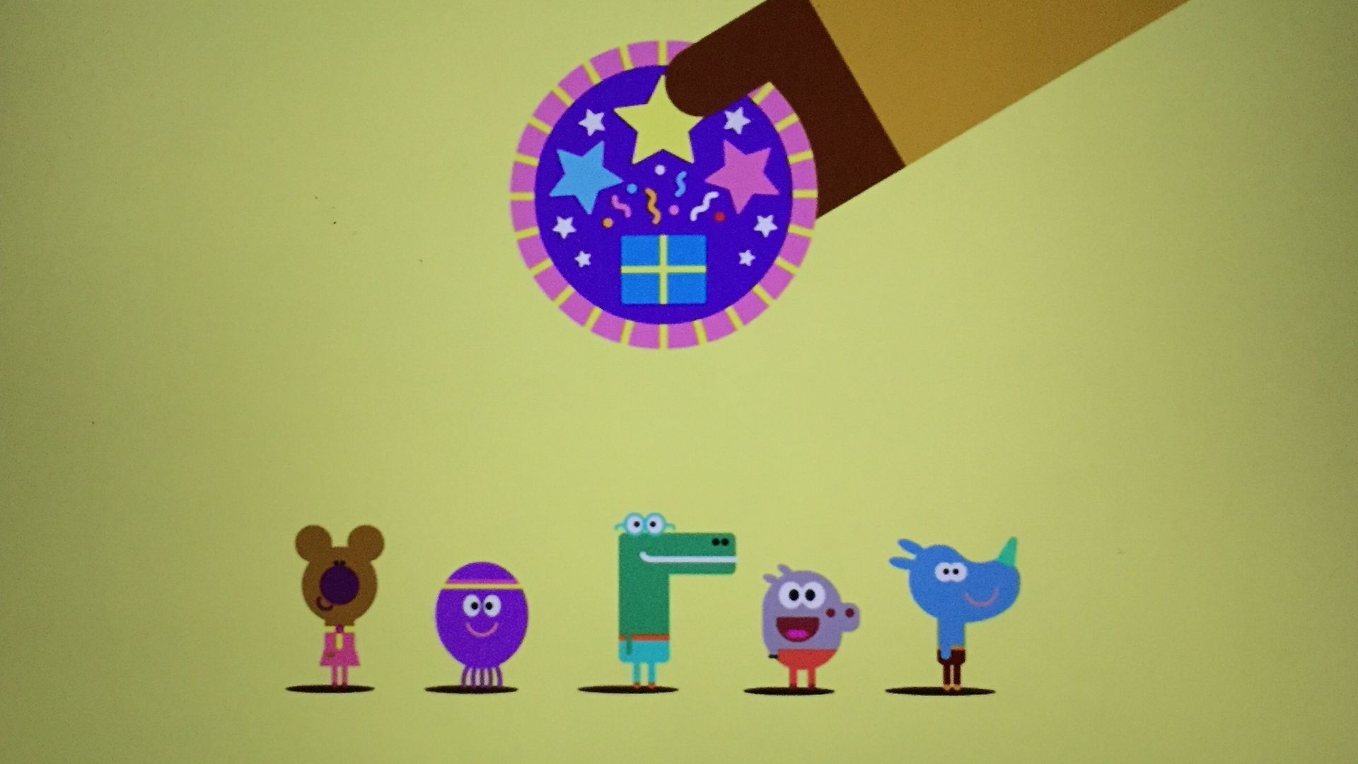 Hey Duggee background