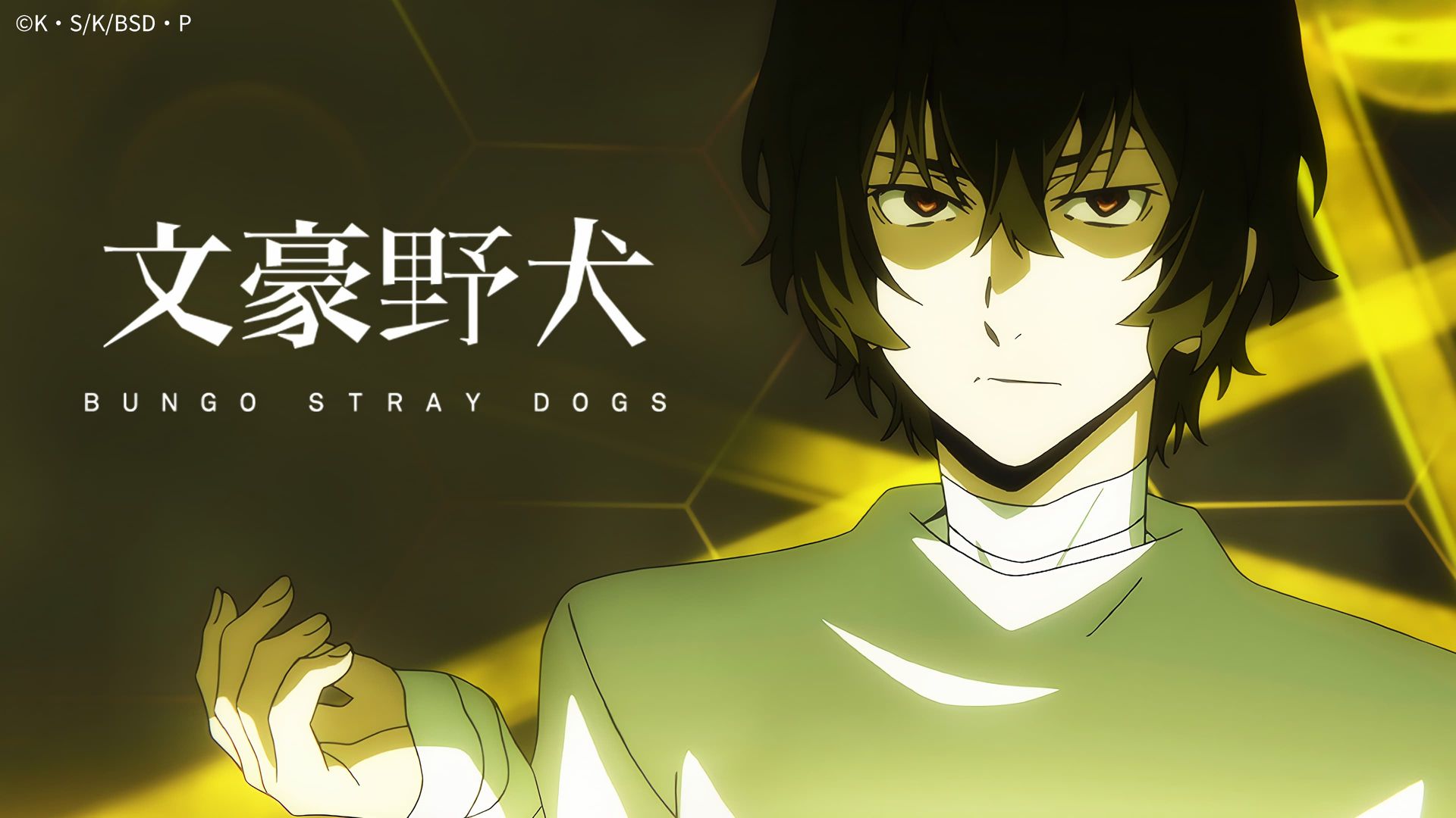 Bungo Stray Dogs background