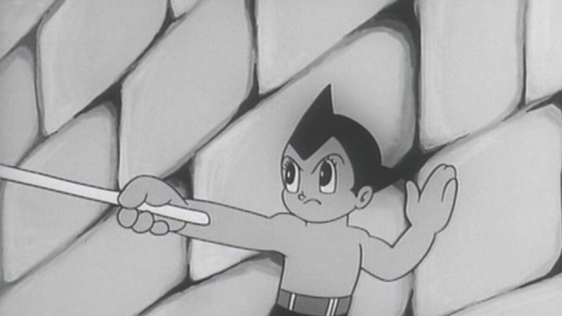 Astro Boy background