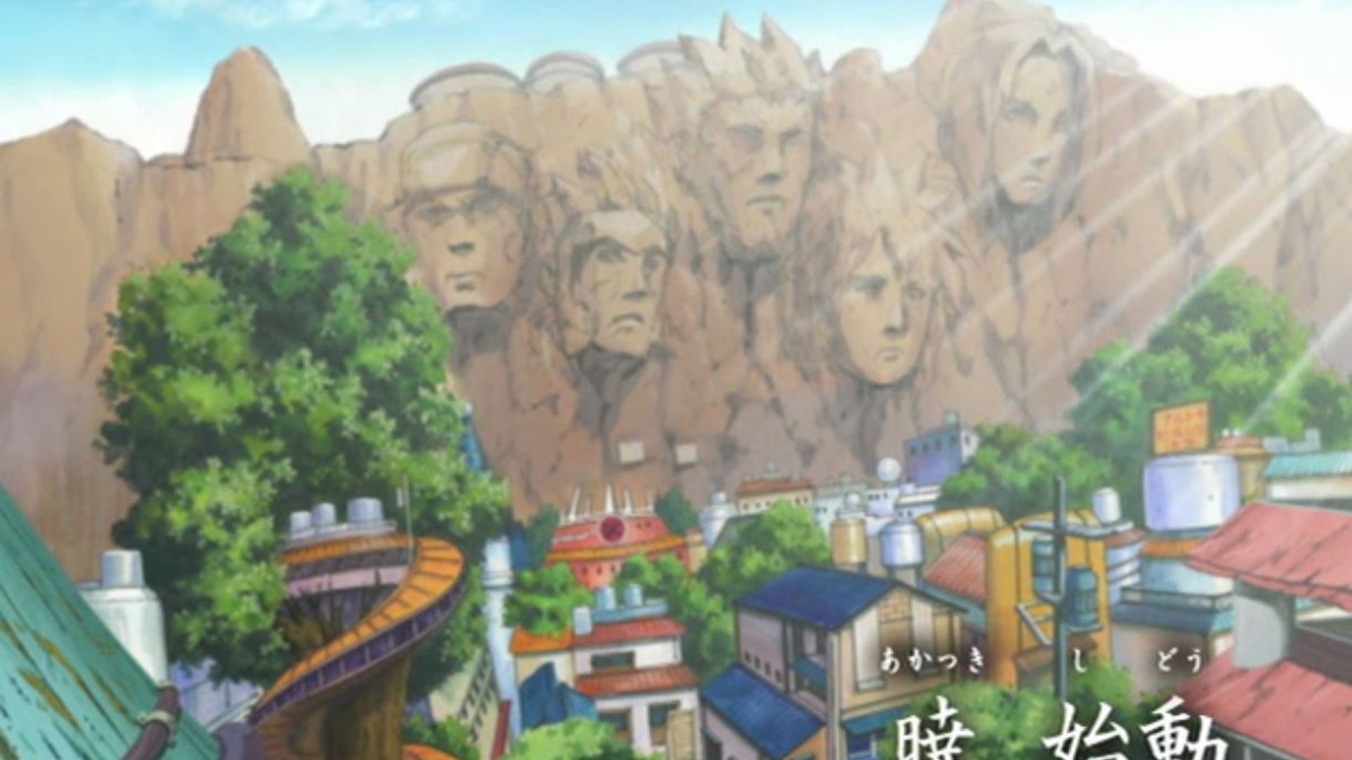 Naruto: Shippuden background