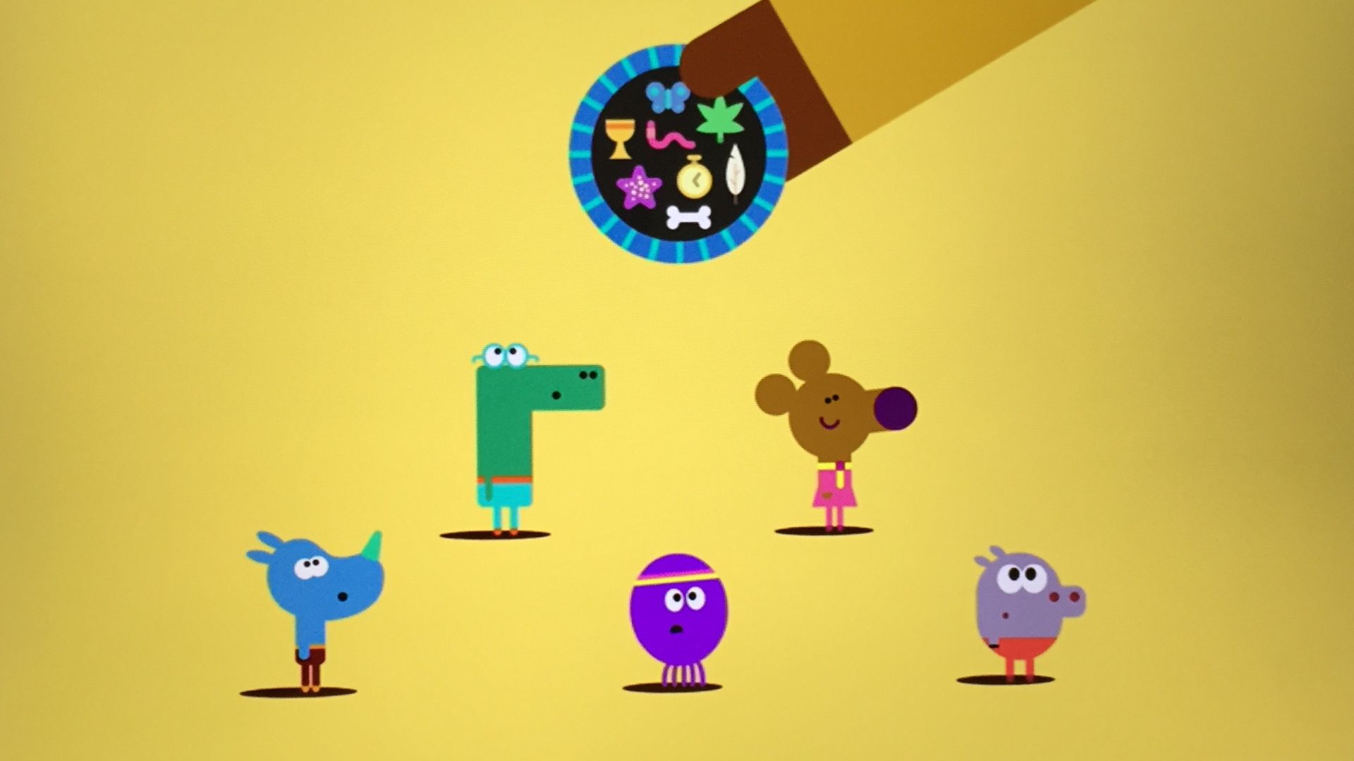 Hey Duggee background