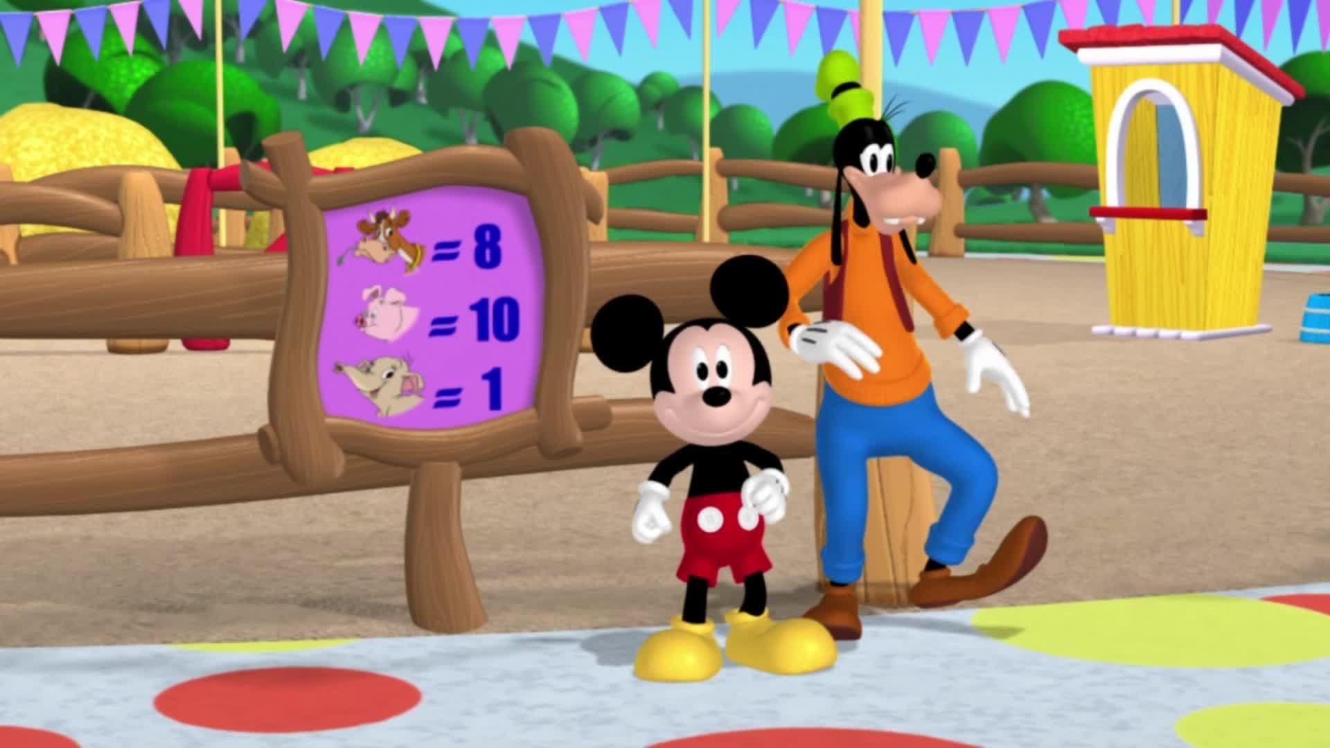 Mickey Mouse Clubhouse background