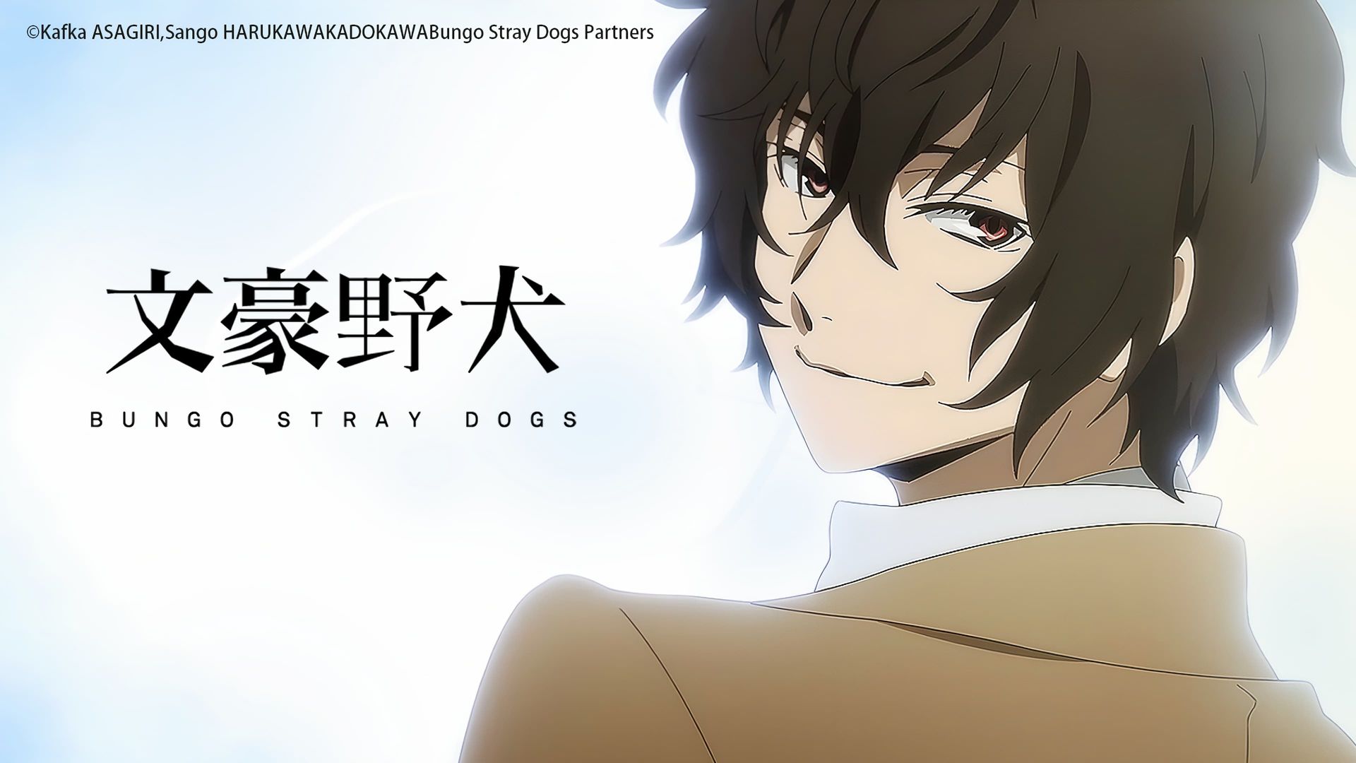 Bungo Stray Dogs background