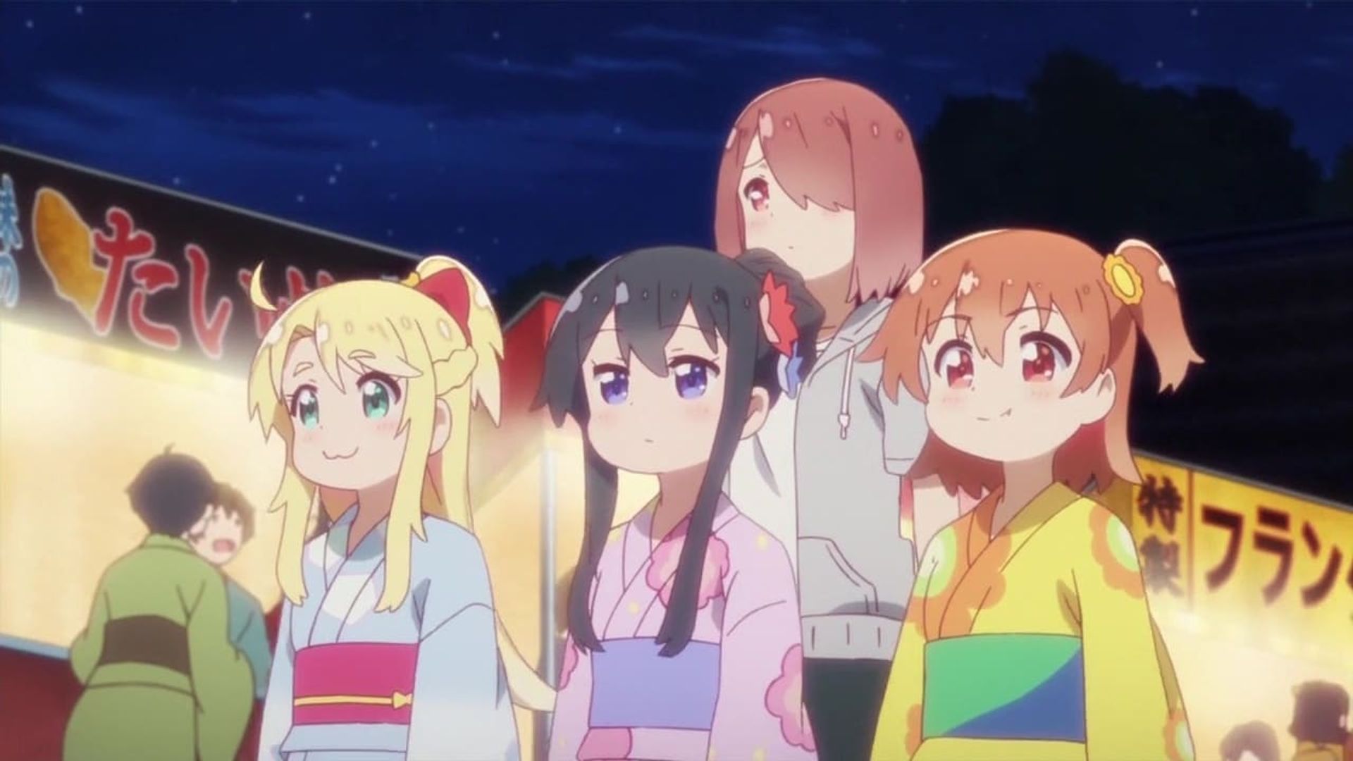 Wataten! An Angel Flew Down to Me background