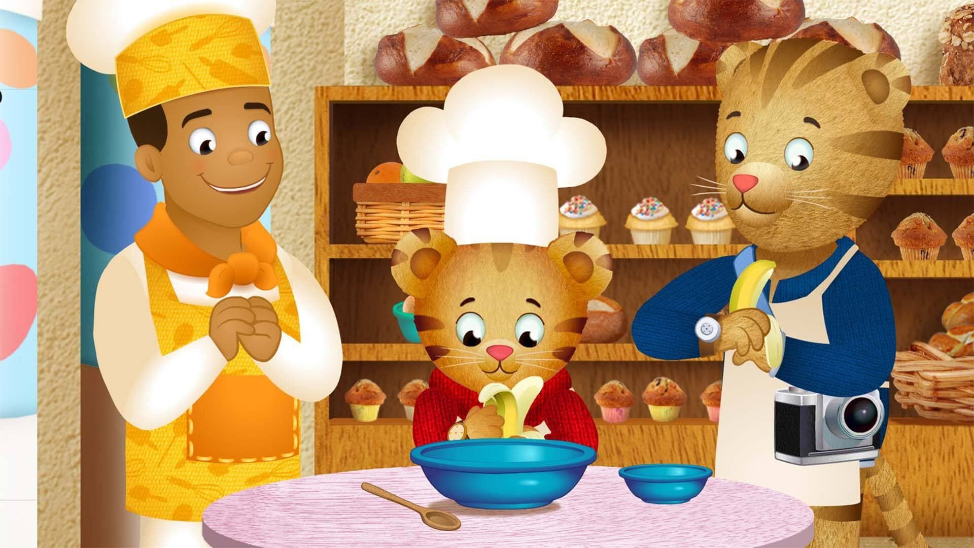 Daniel Tiger's Neighborhood background