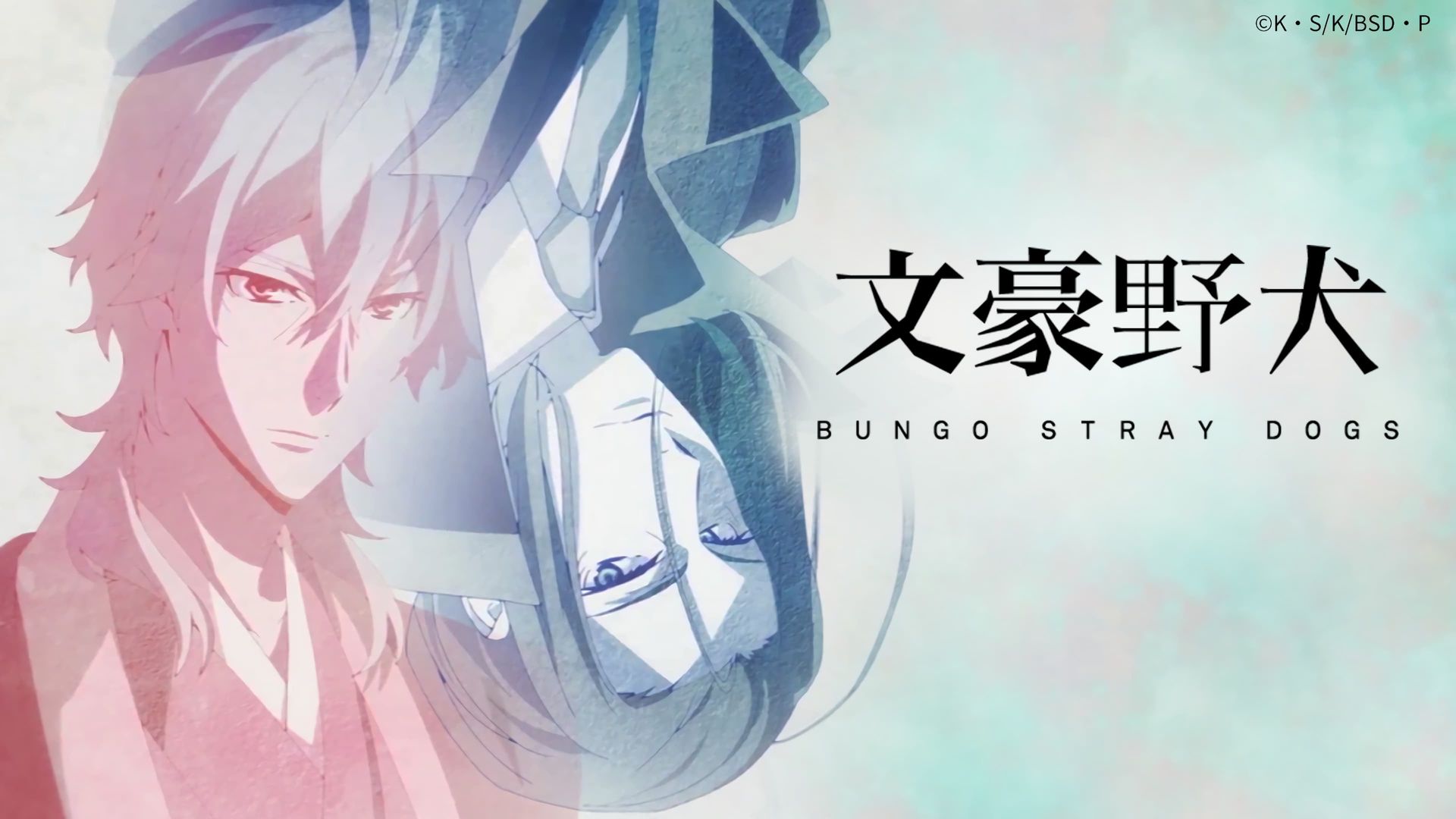 Bungo Stray Dogs background