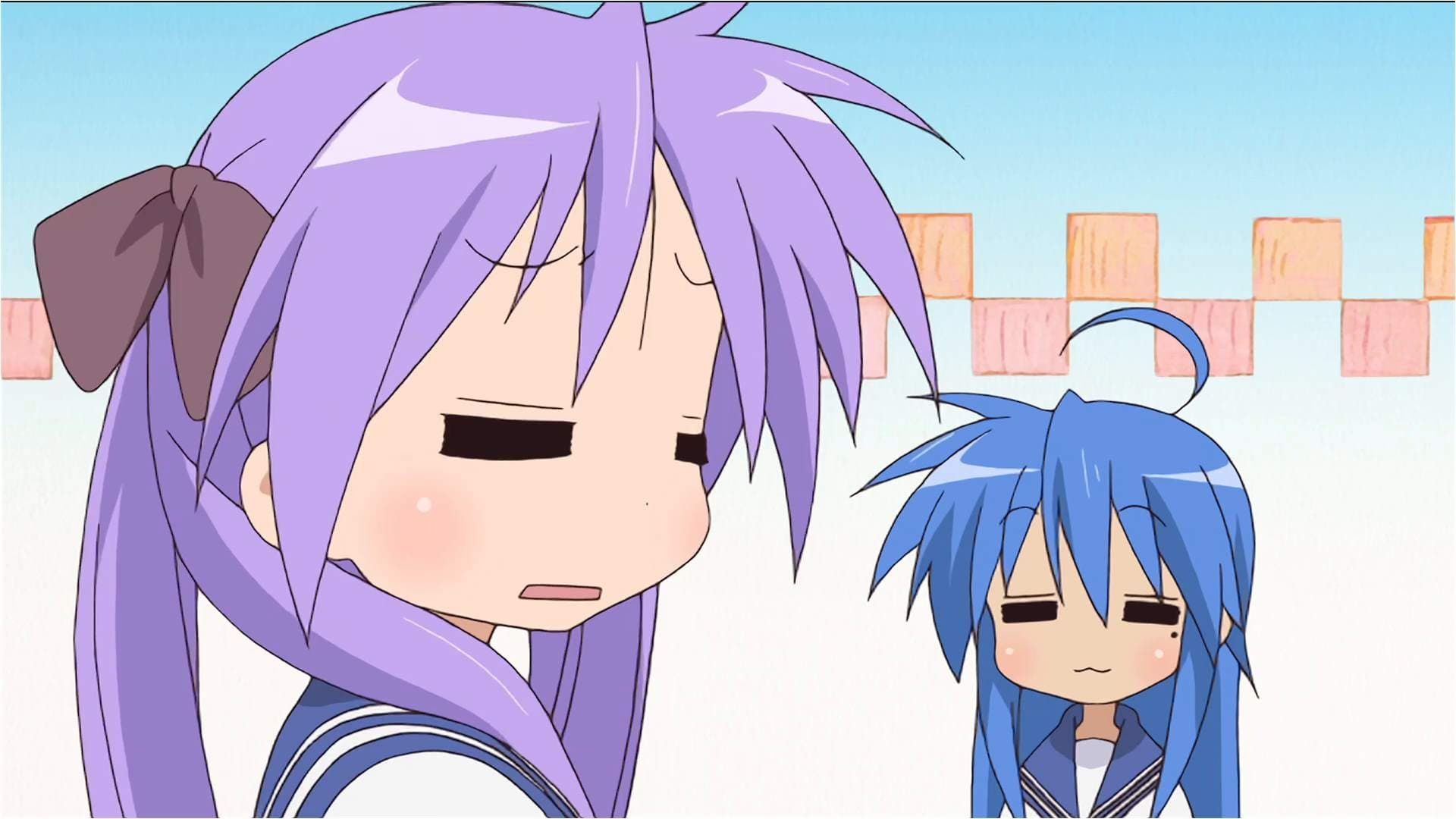 Raki suta: Lucky Star background