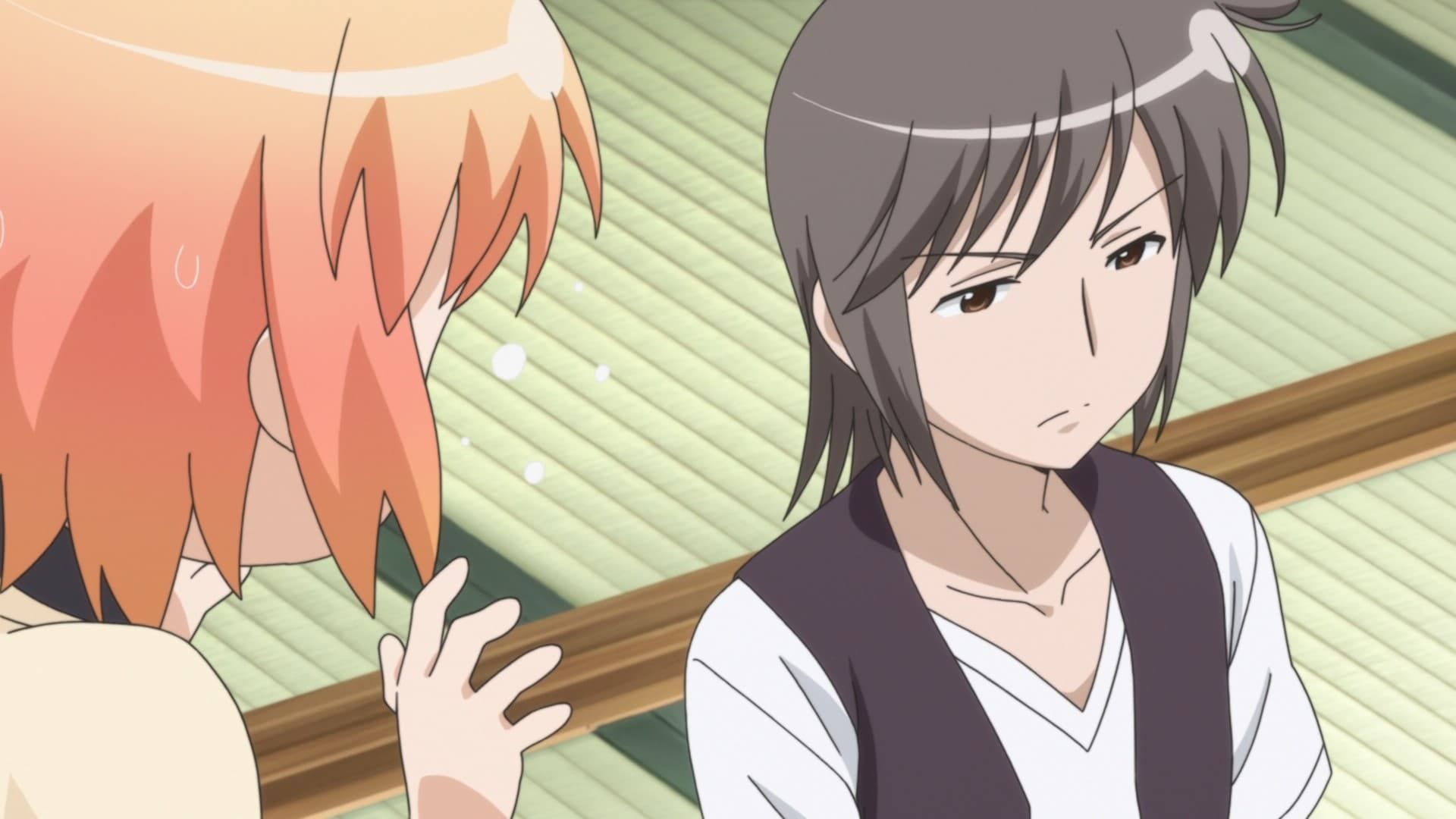 The Troubled Life of Miss Kotoura background