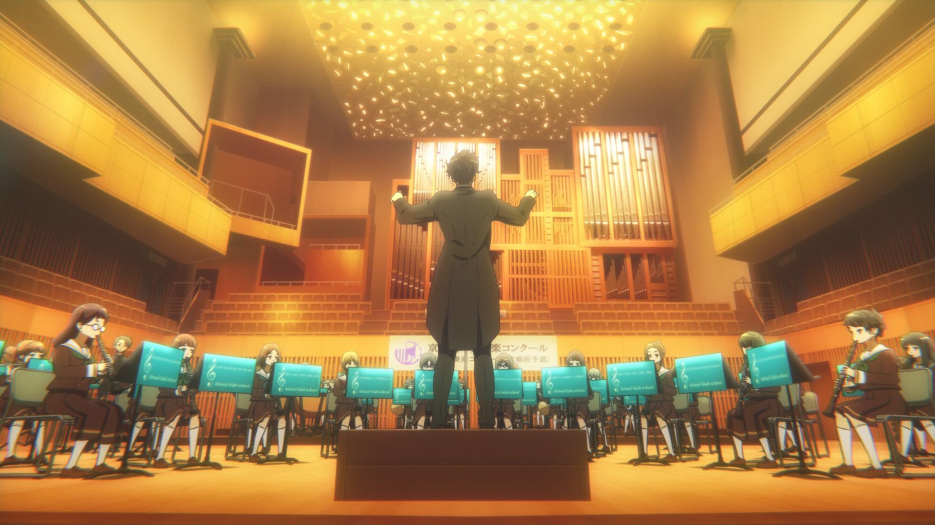 Sound! Euphonium background