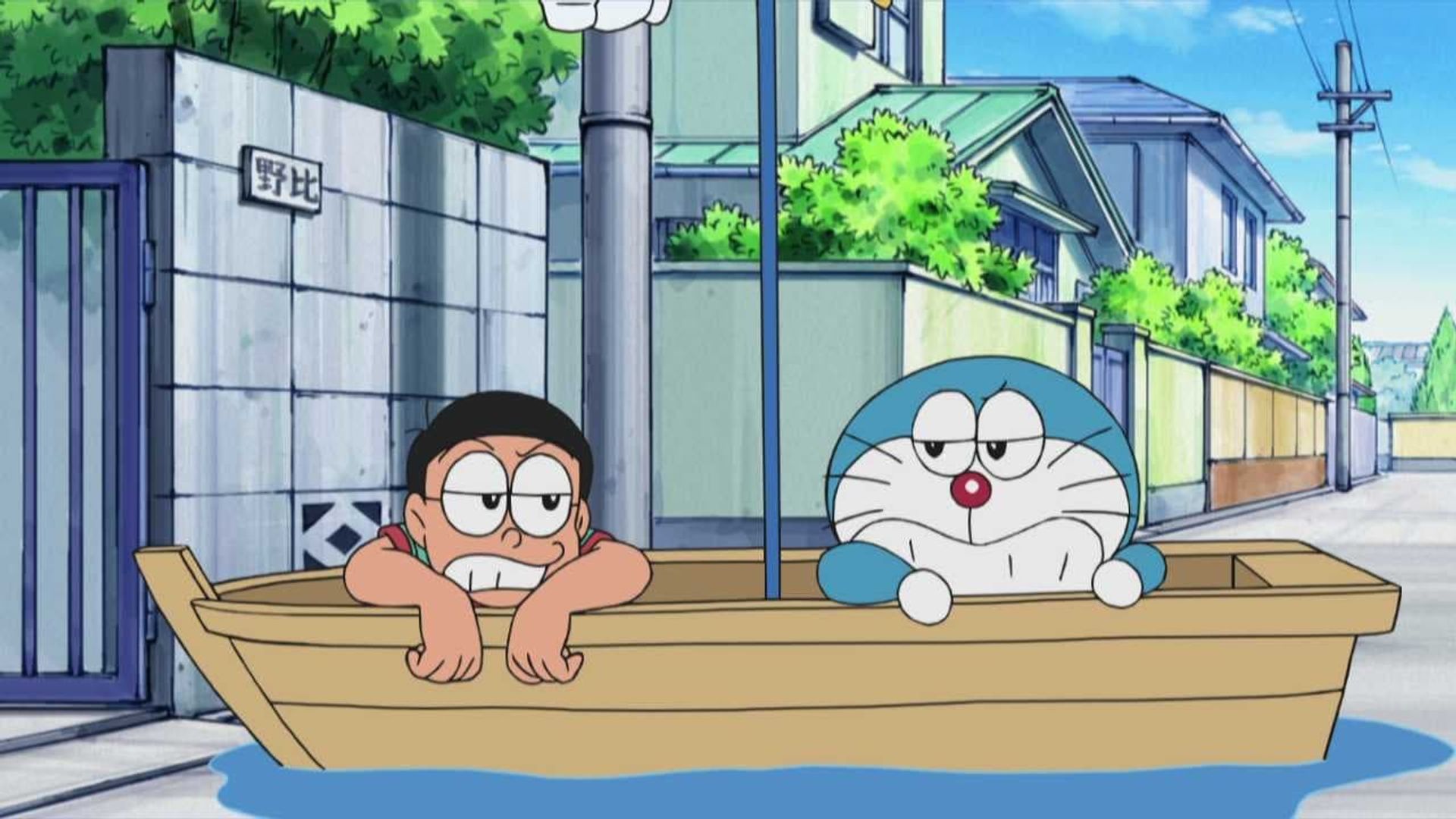 Doraemon background