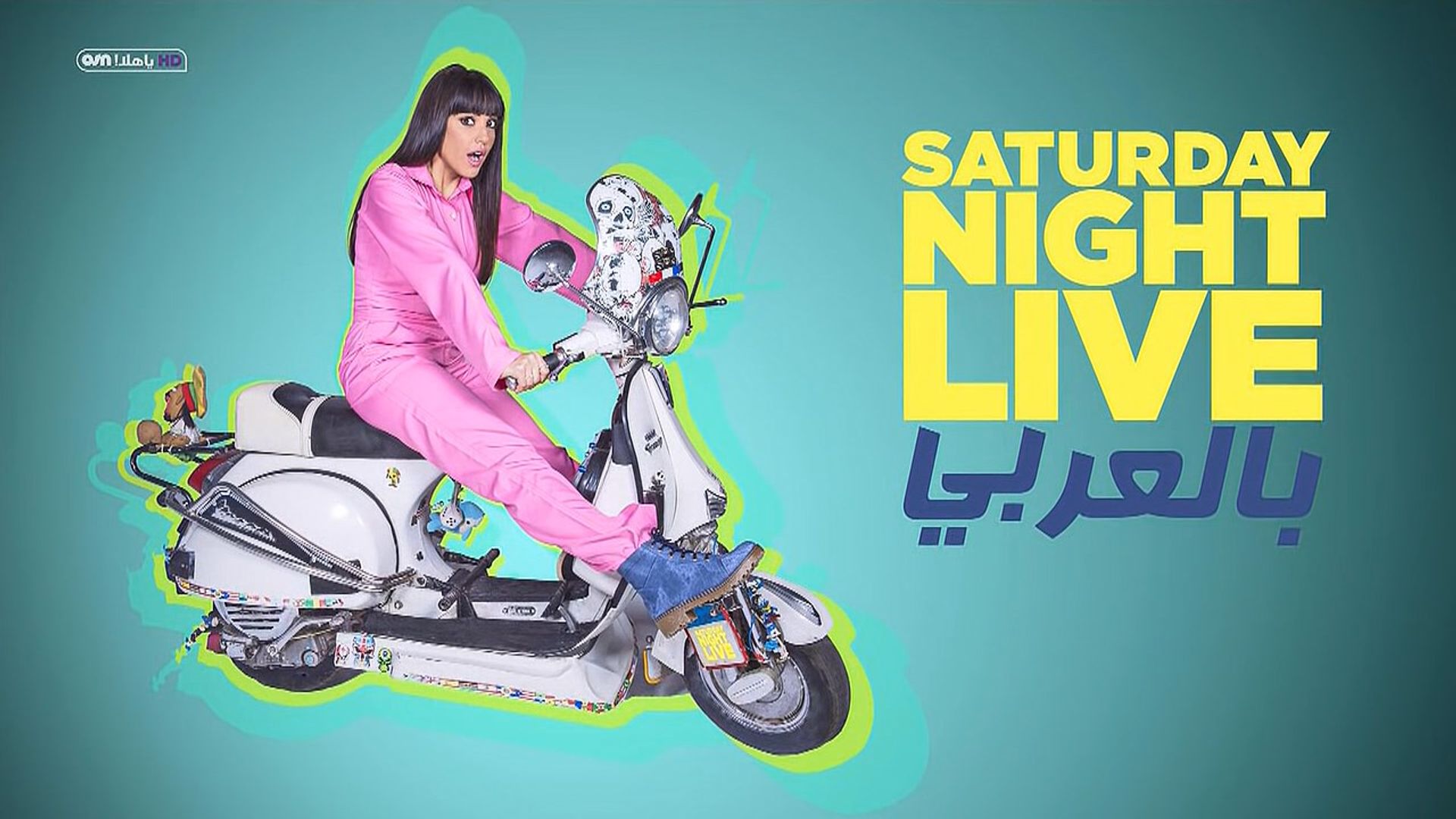 Saturday Night Live Arabia background