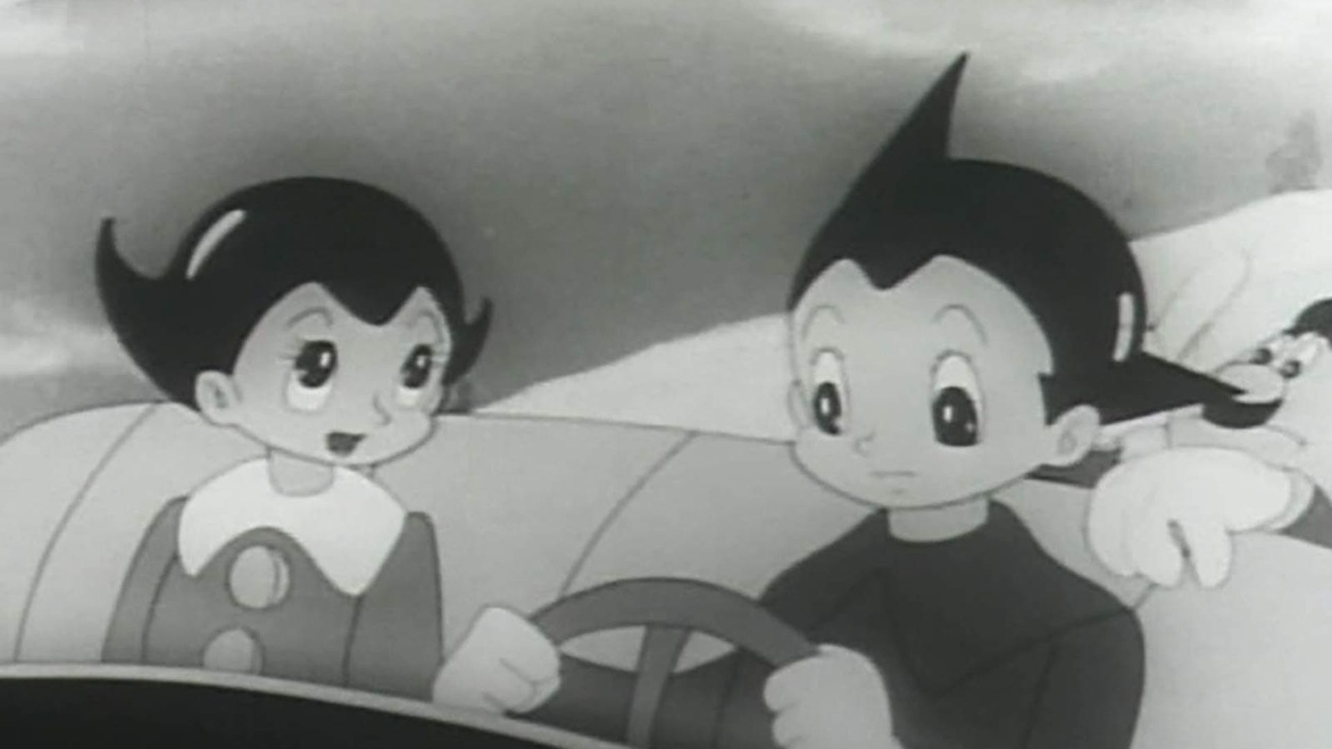 Astro Boy background