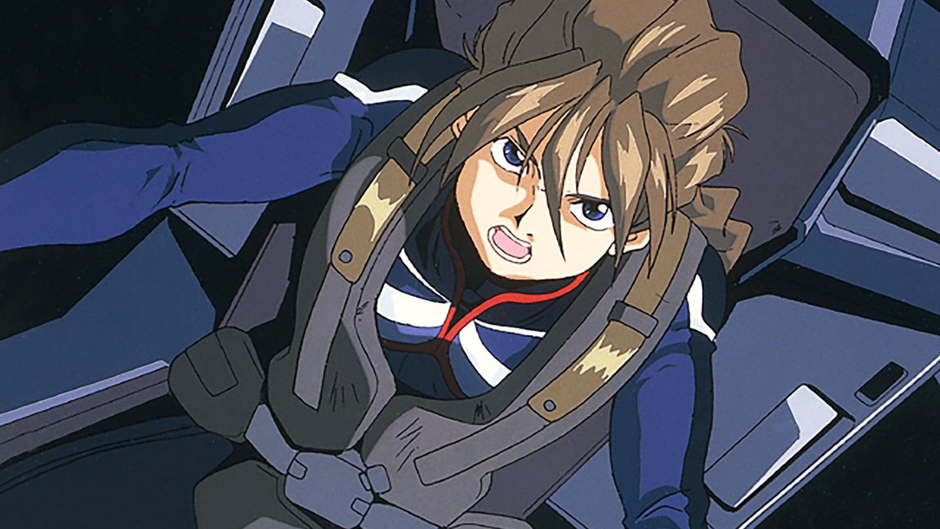 Mobile Suit Gundam Wing background