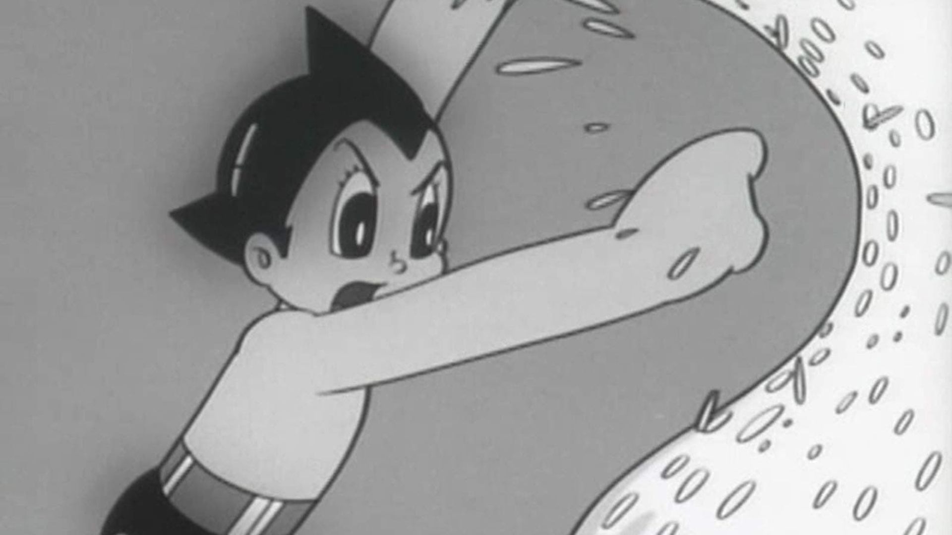 Astro Boy background