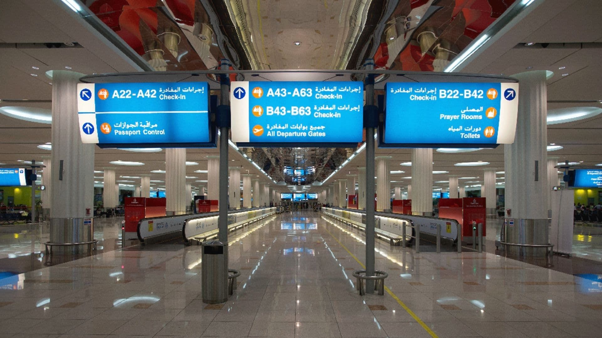 Ultimate Airport Dubai background