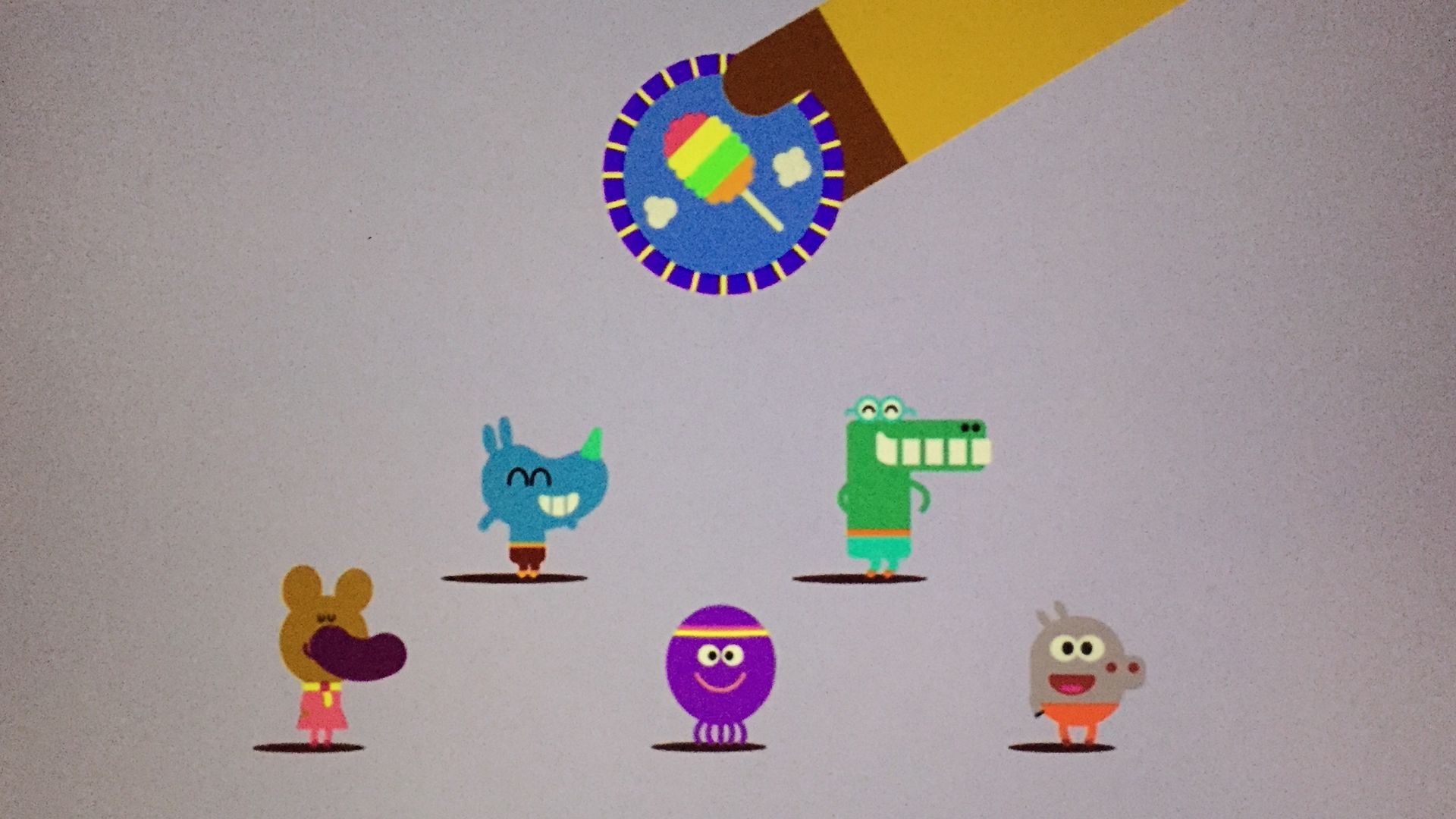 Hey Duggee background