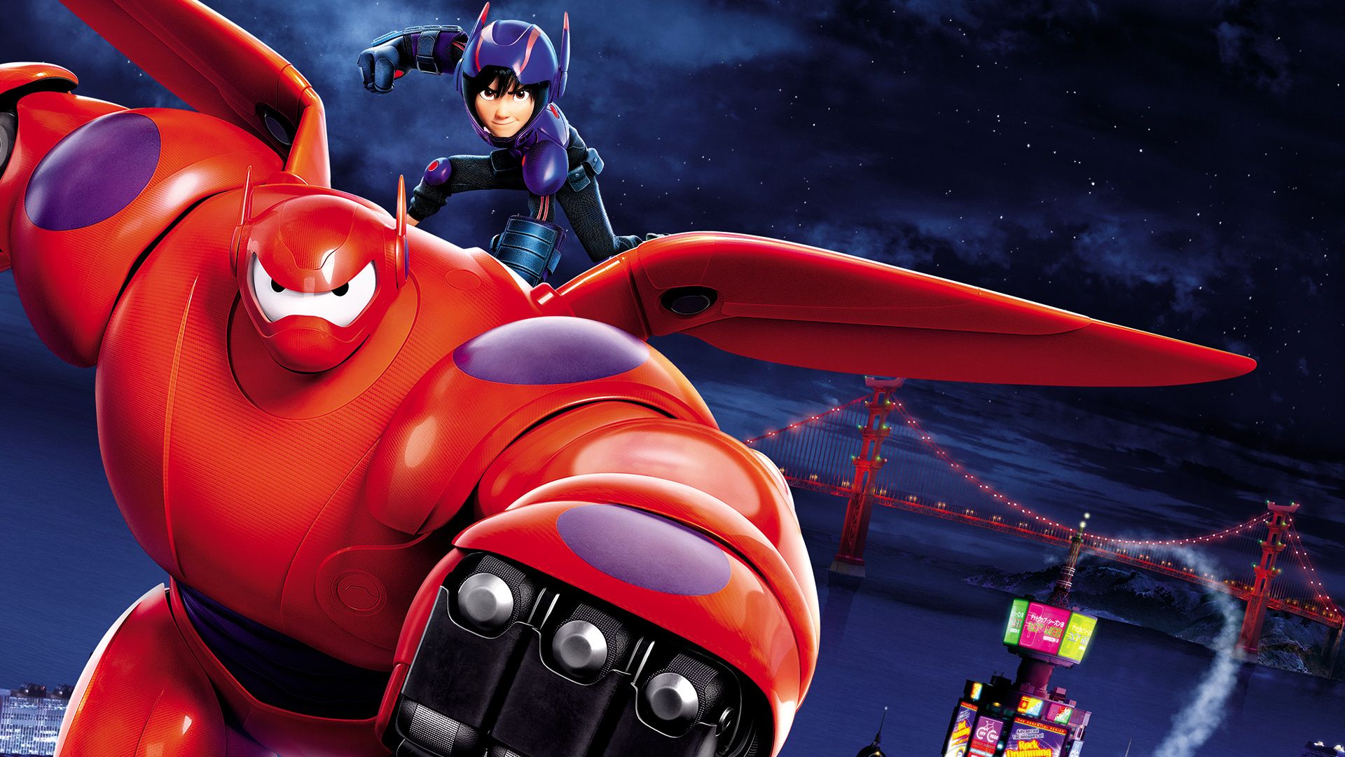 Big Hero 6 background