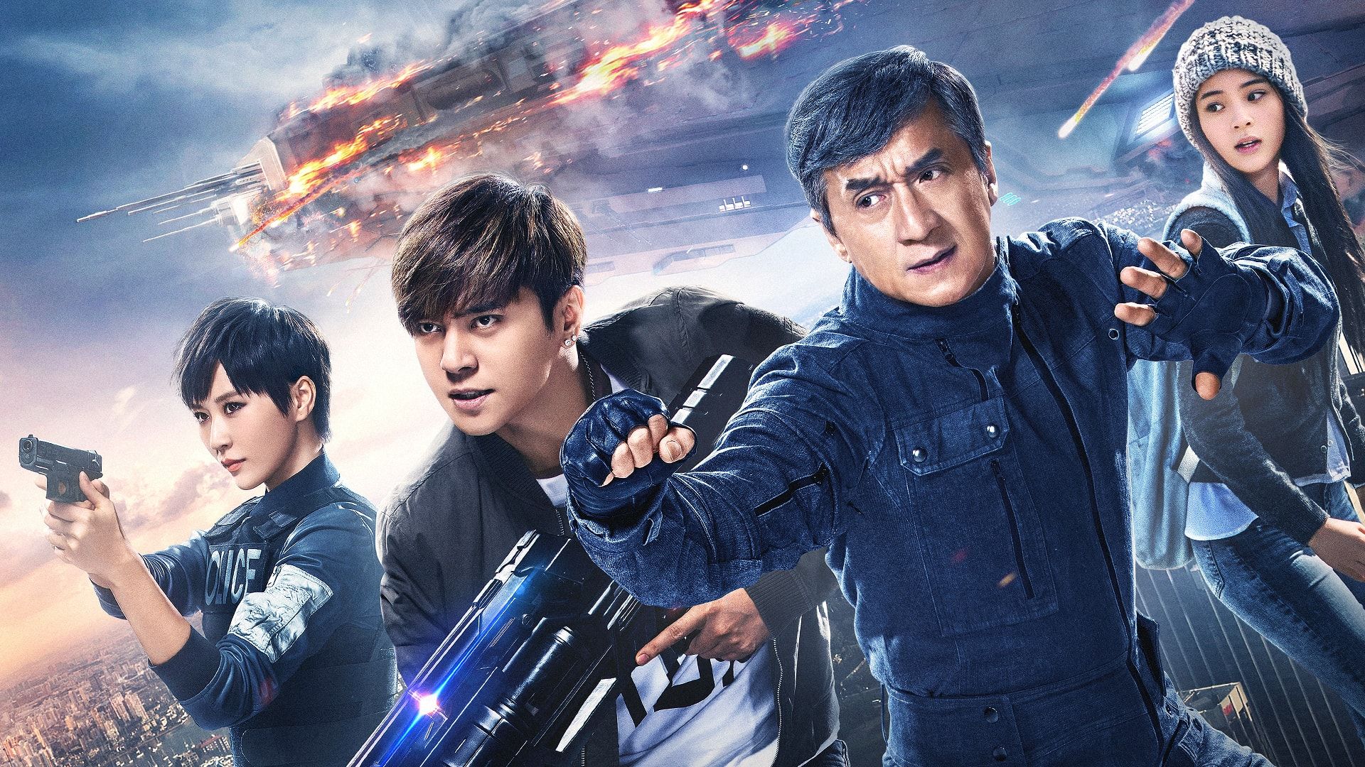 Bleeding Steel background