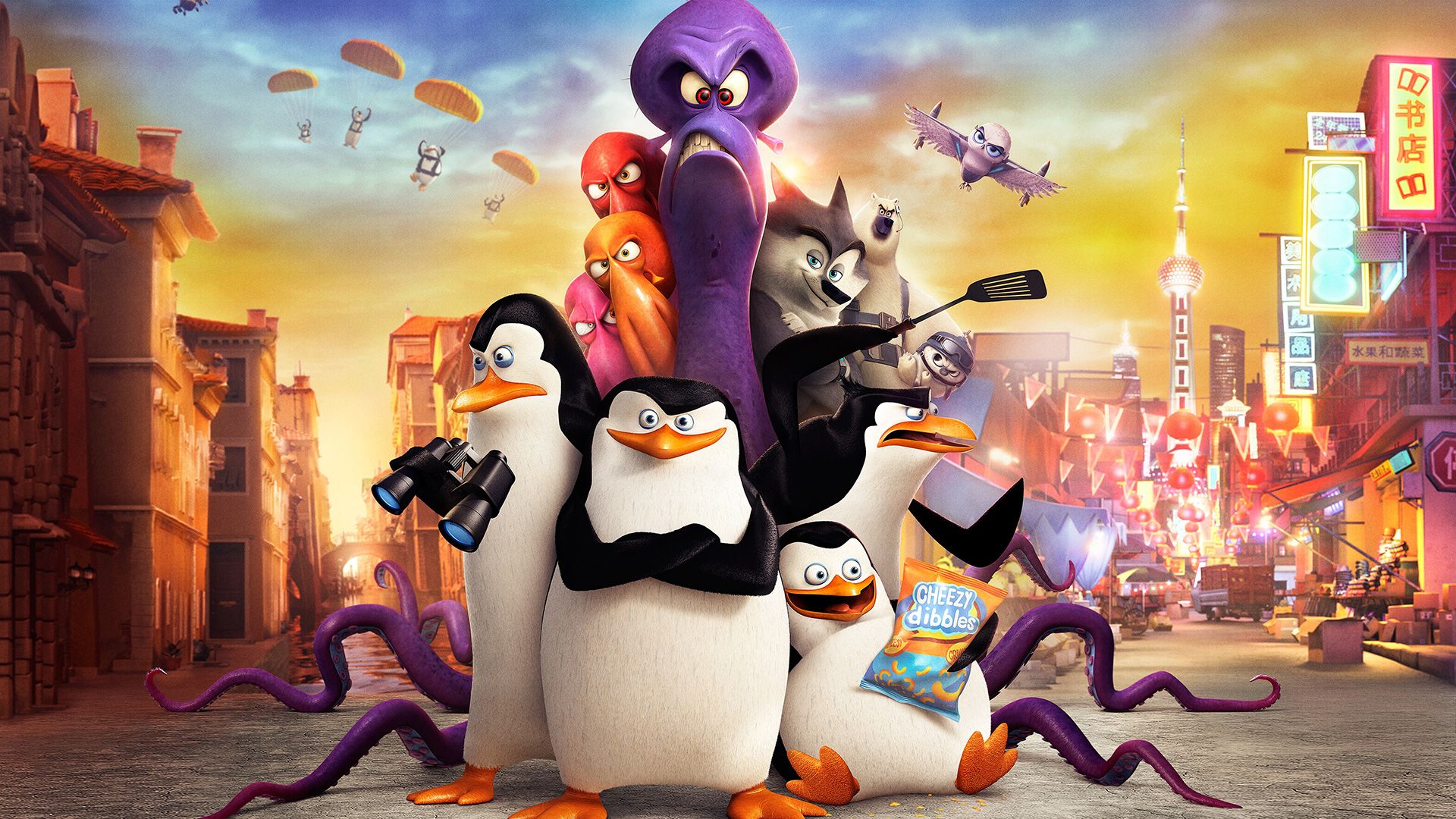 Penguins of Madagascar background