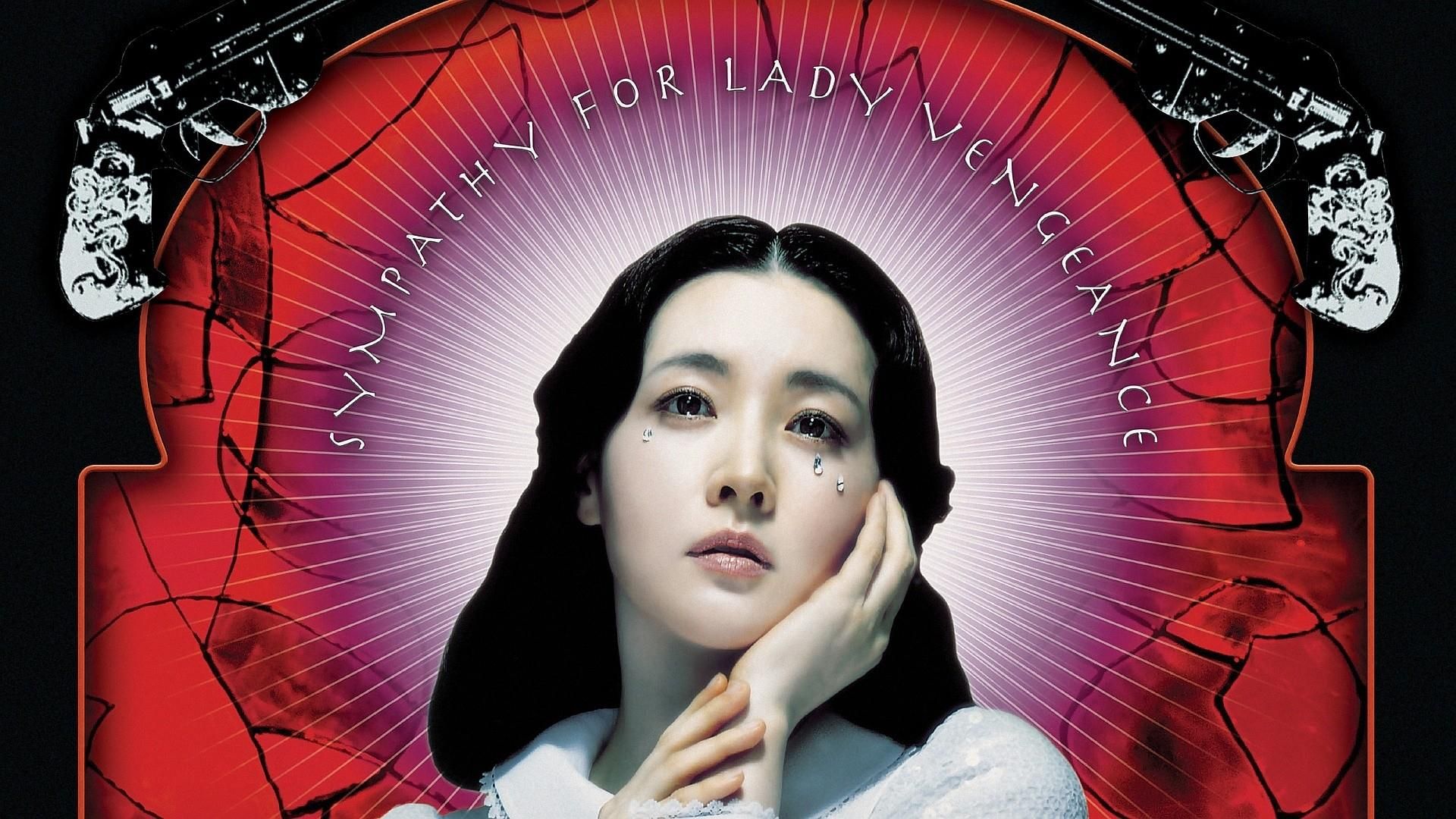 Lady Vengeance background