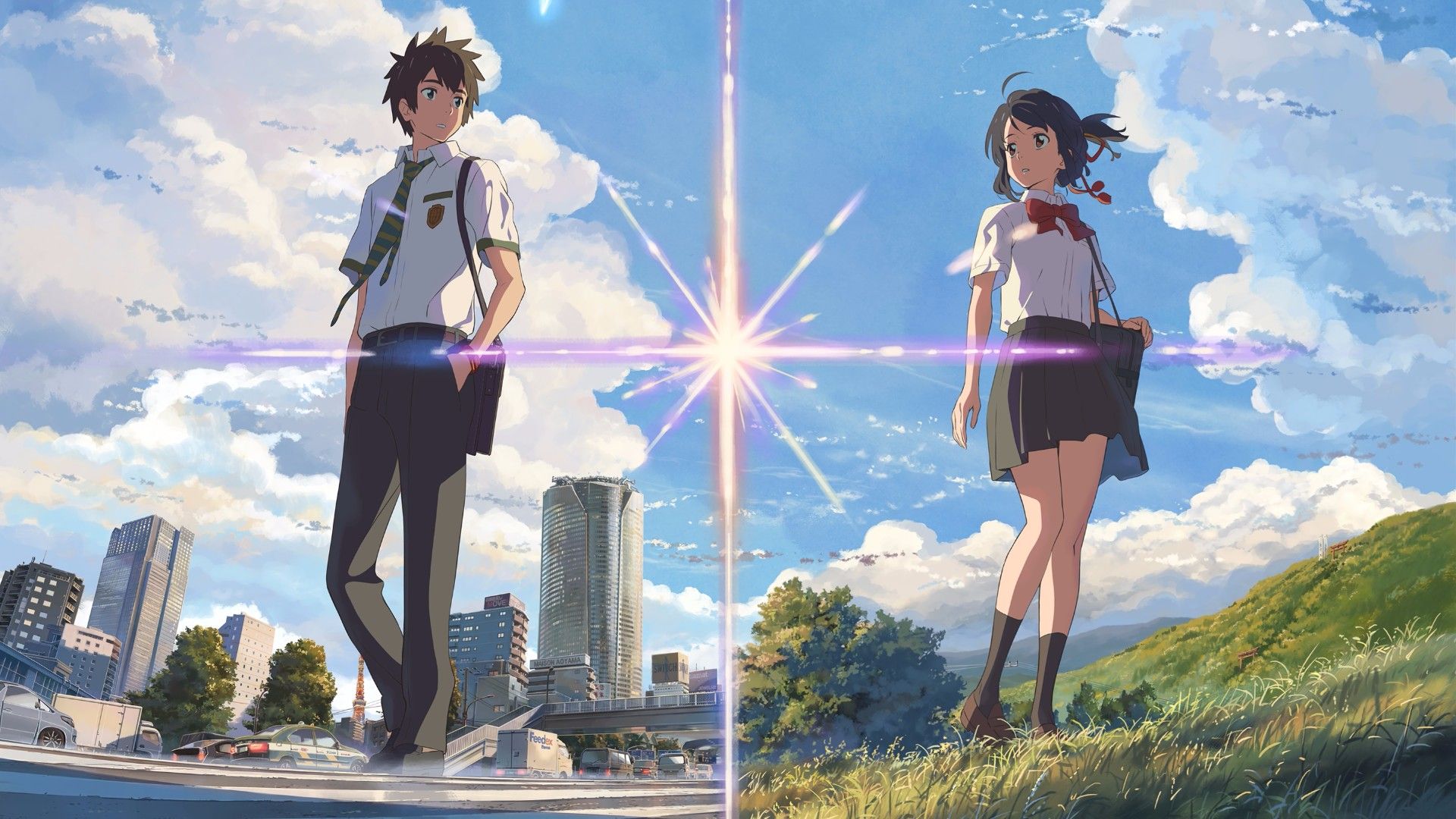 Your Name. background