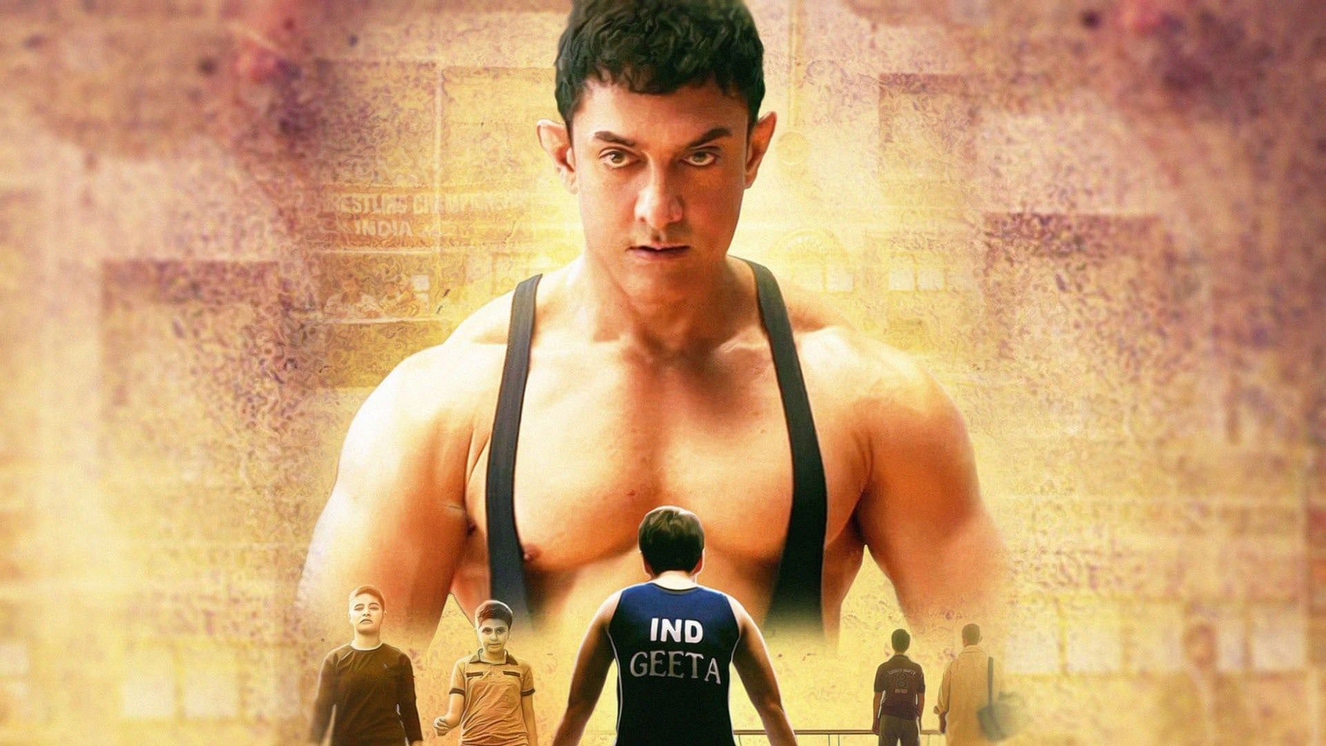 Dangal background