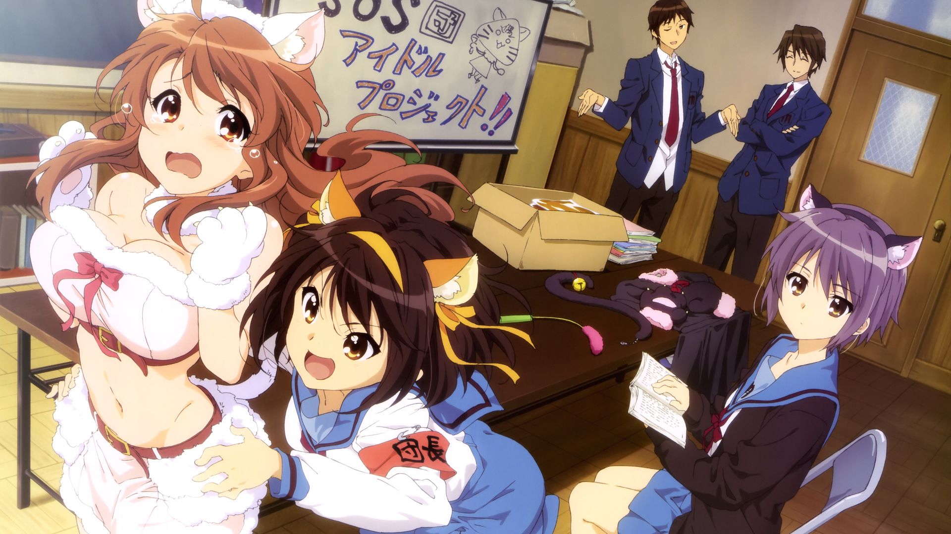 The Melancholy of Haruhi Suzumiya background