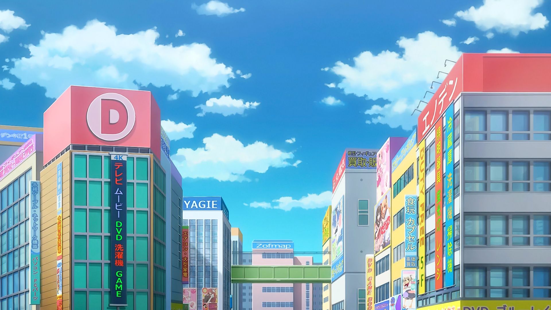 Denki-Gai no Honya-san background