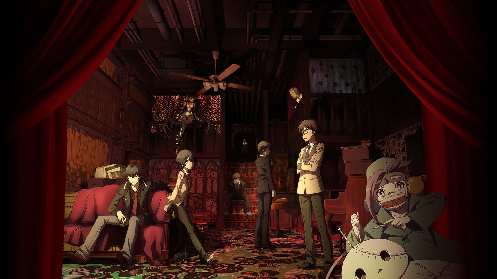 Ranpo Kitan: Game of Laplace background