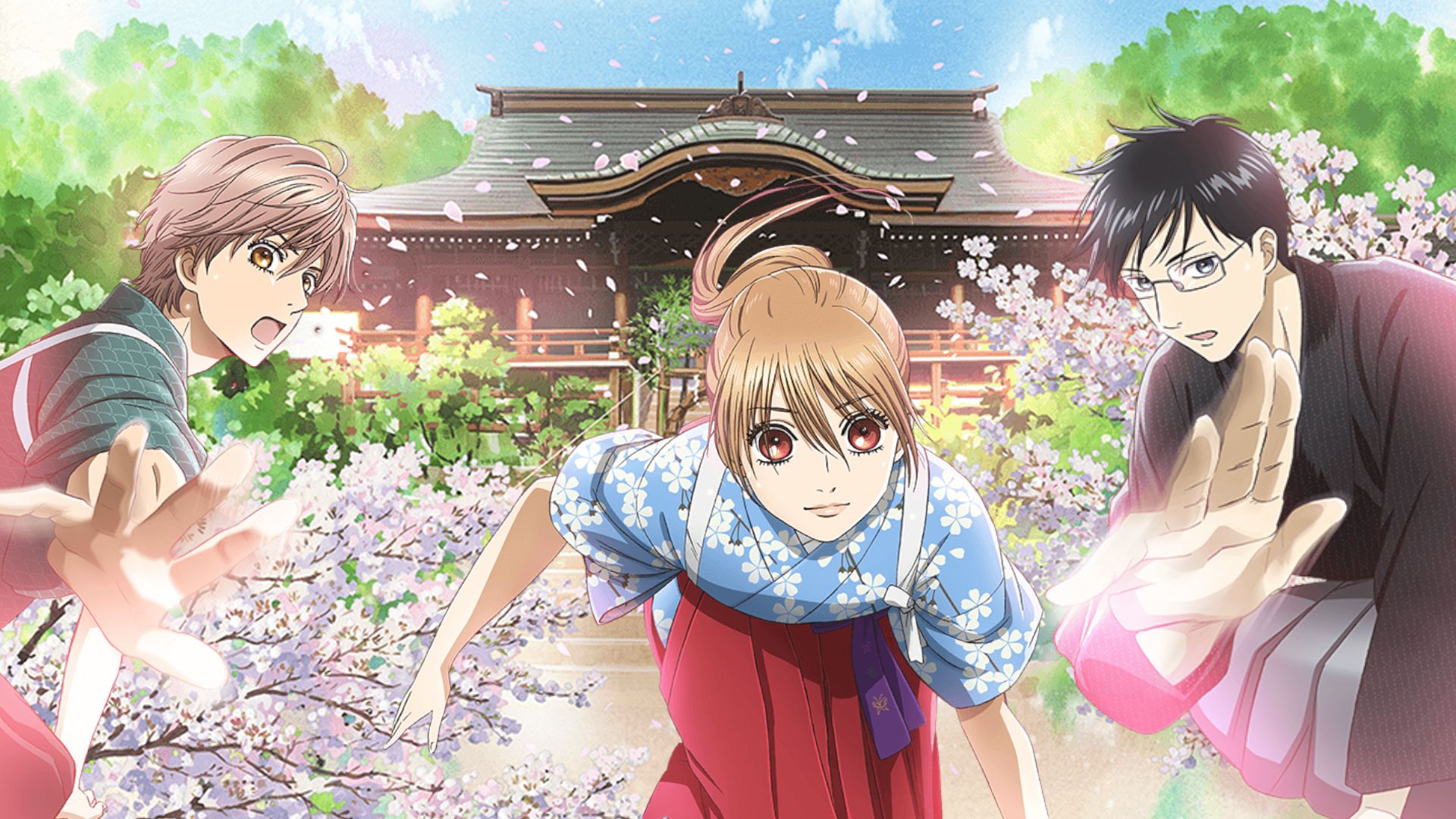 Chihayafuru background