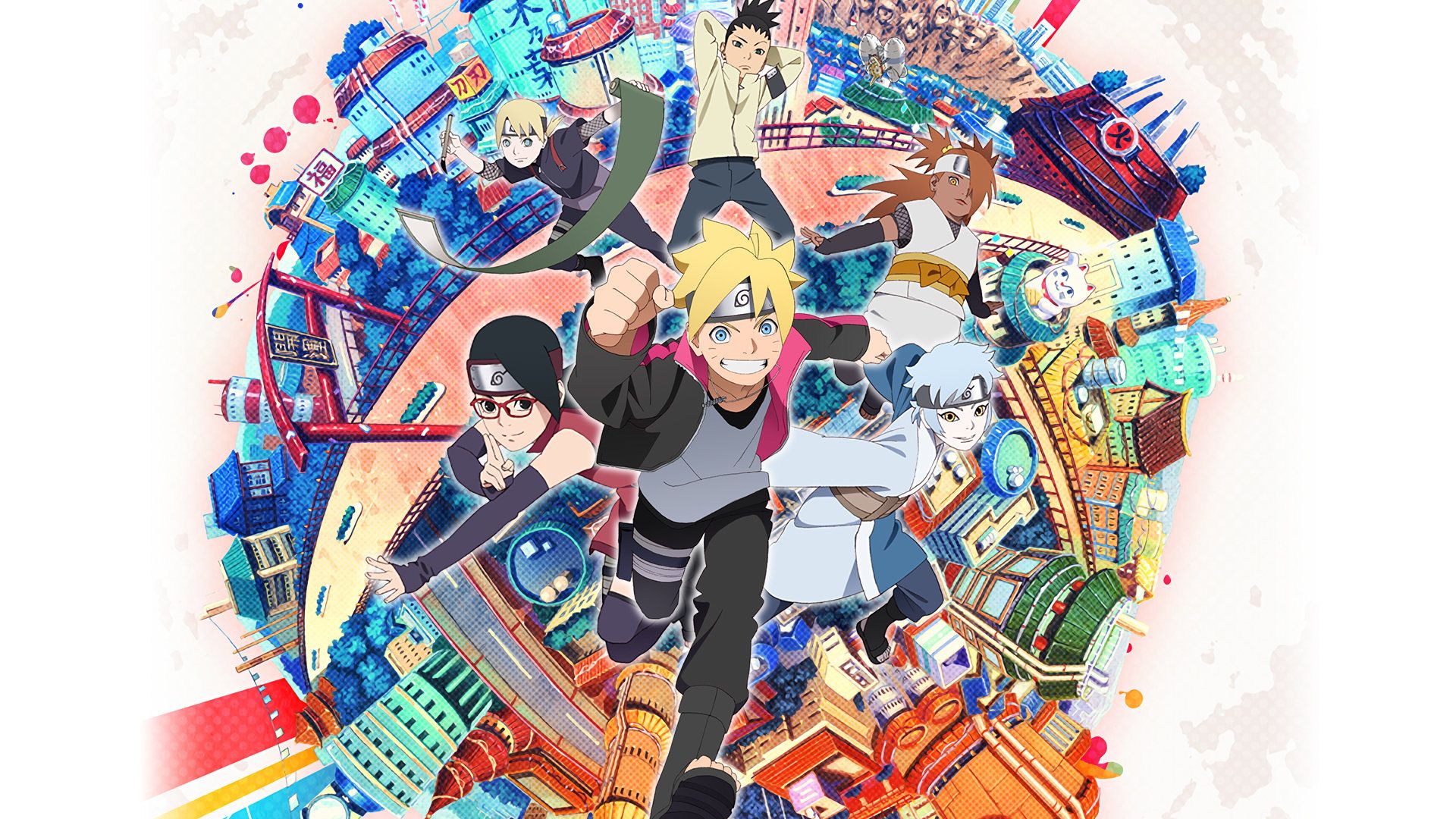 Boruto: Naruto Next Generations background