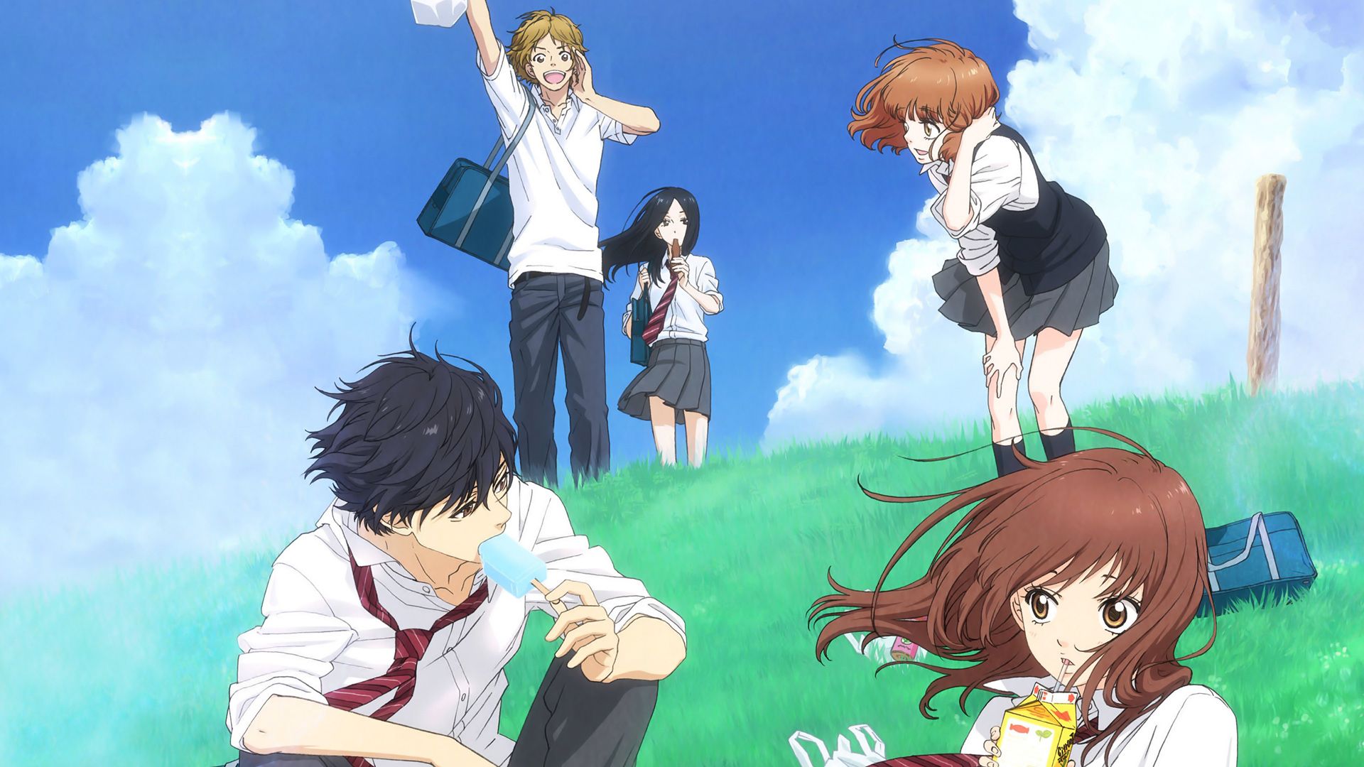 Blue Spring Ride background