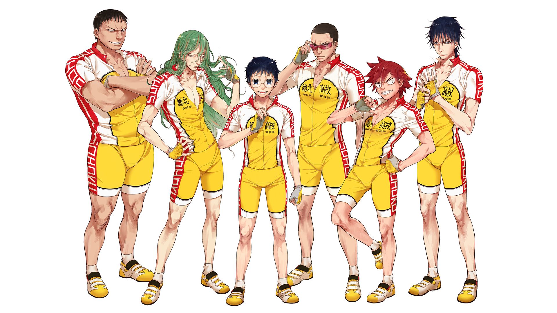 Yowamushi Pedal background