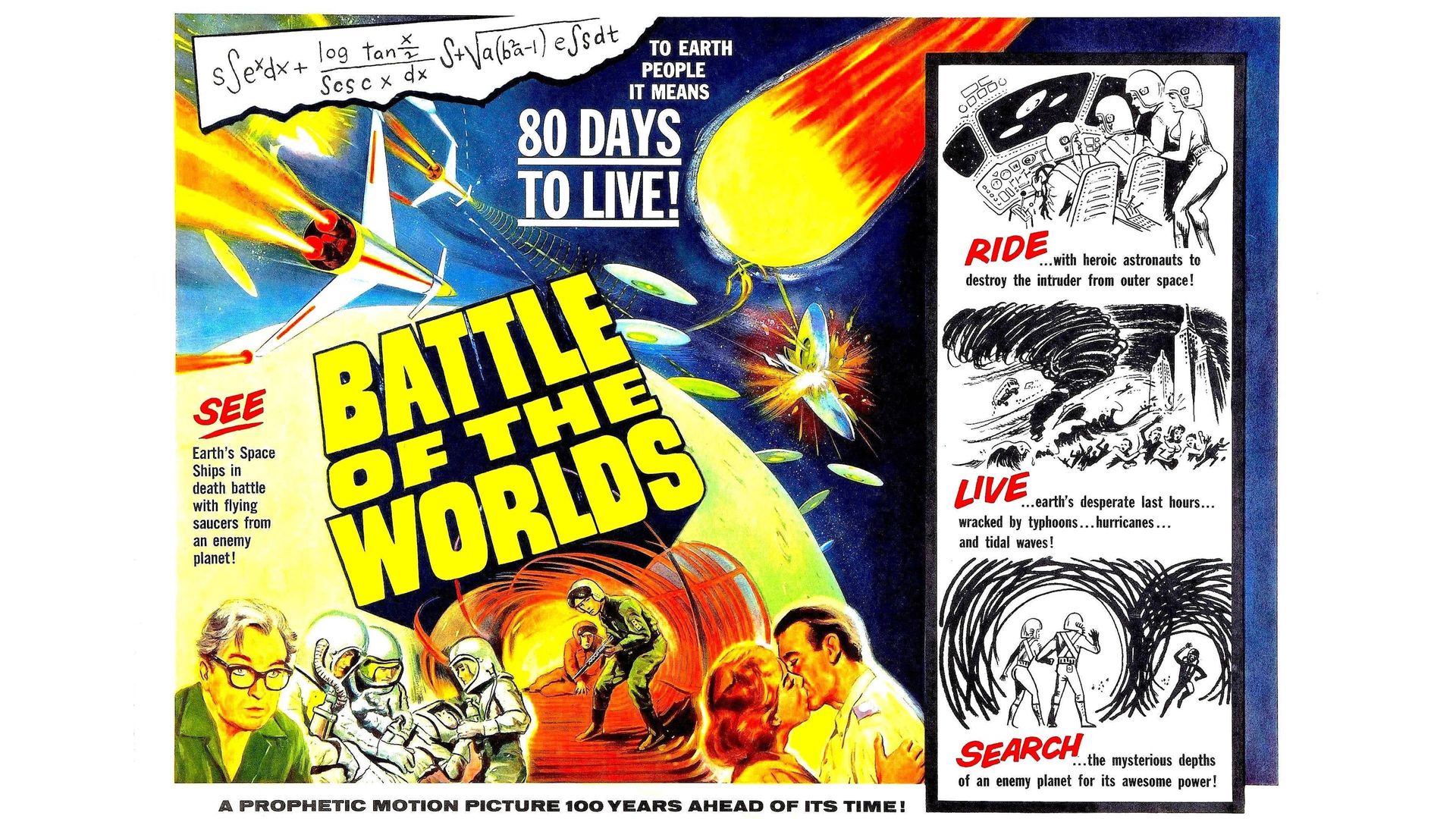 Battle of the Worlds background