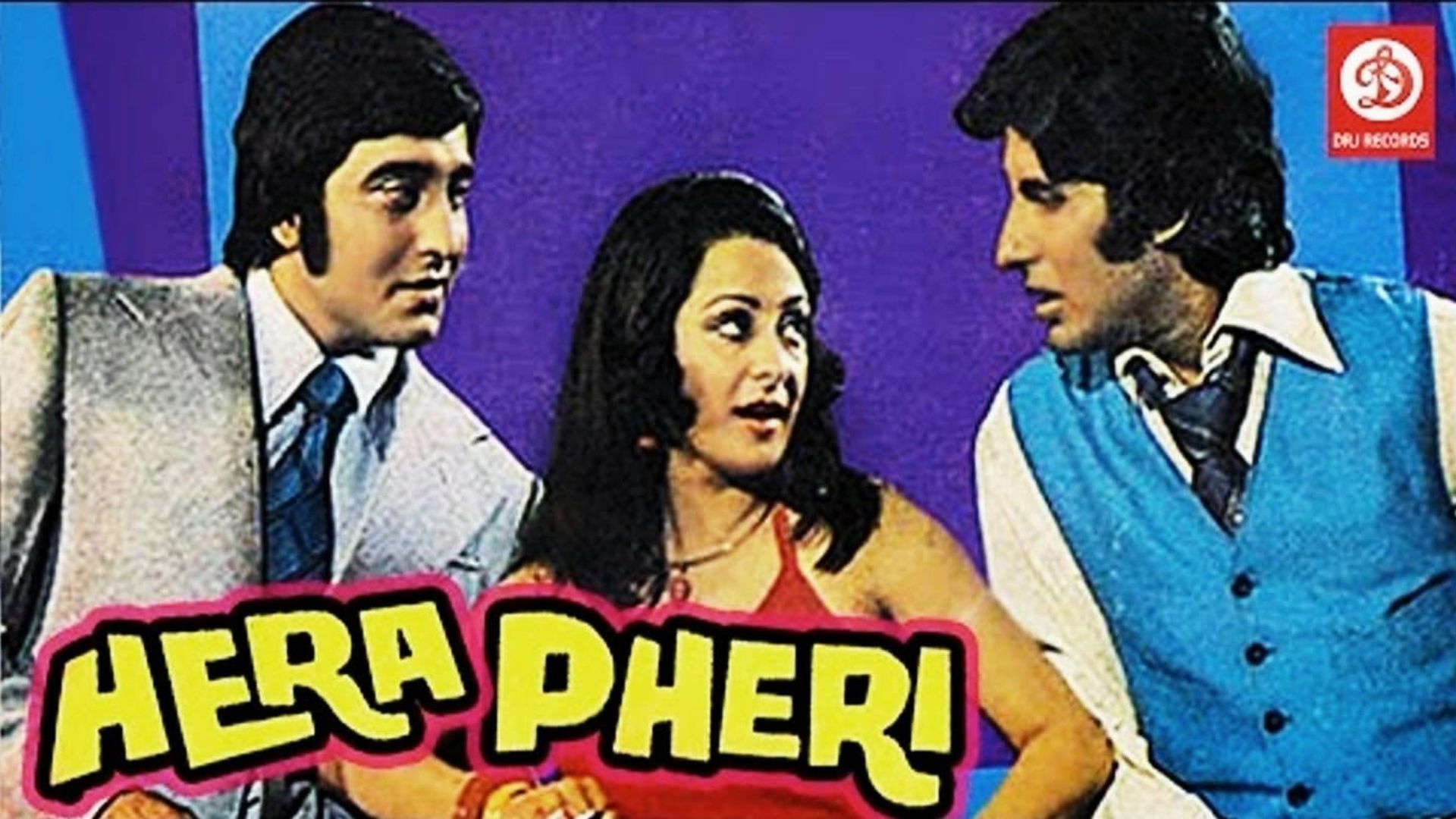 Hera Pheri background