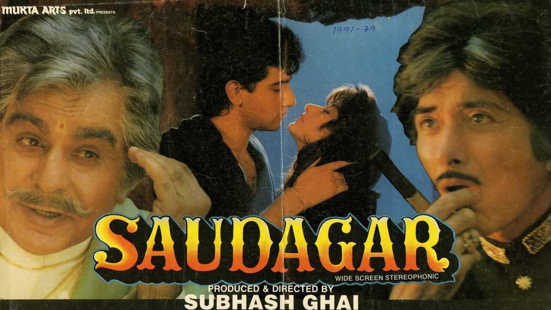 Saudagar background