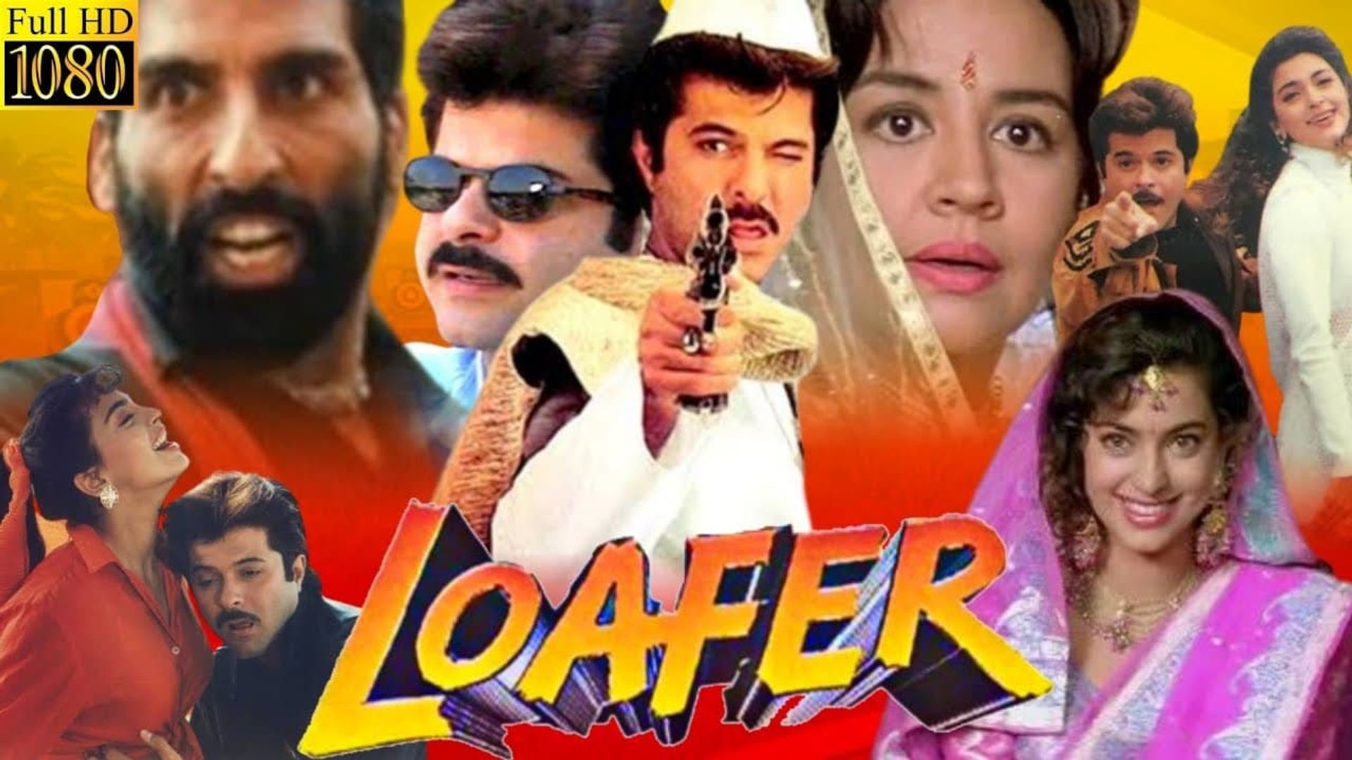 Loafer background