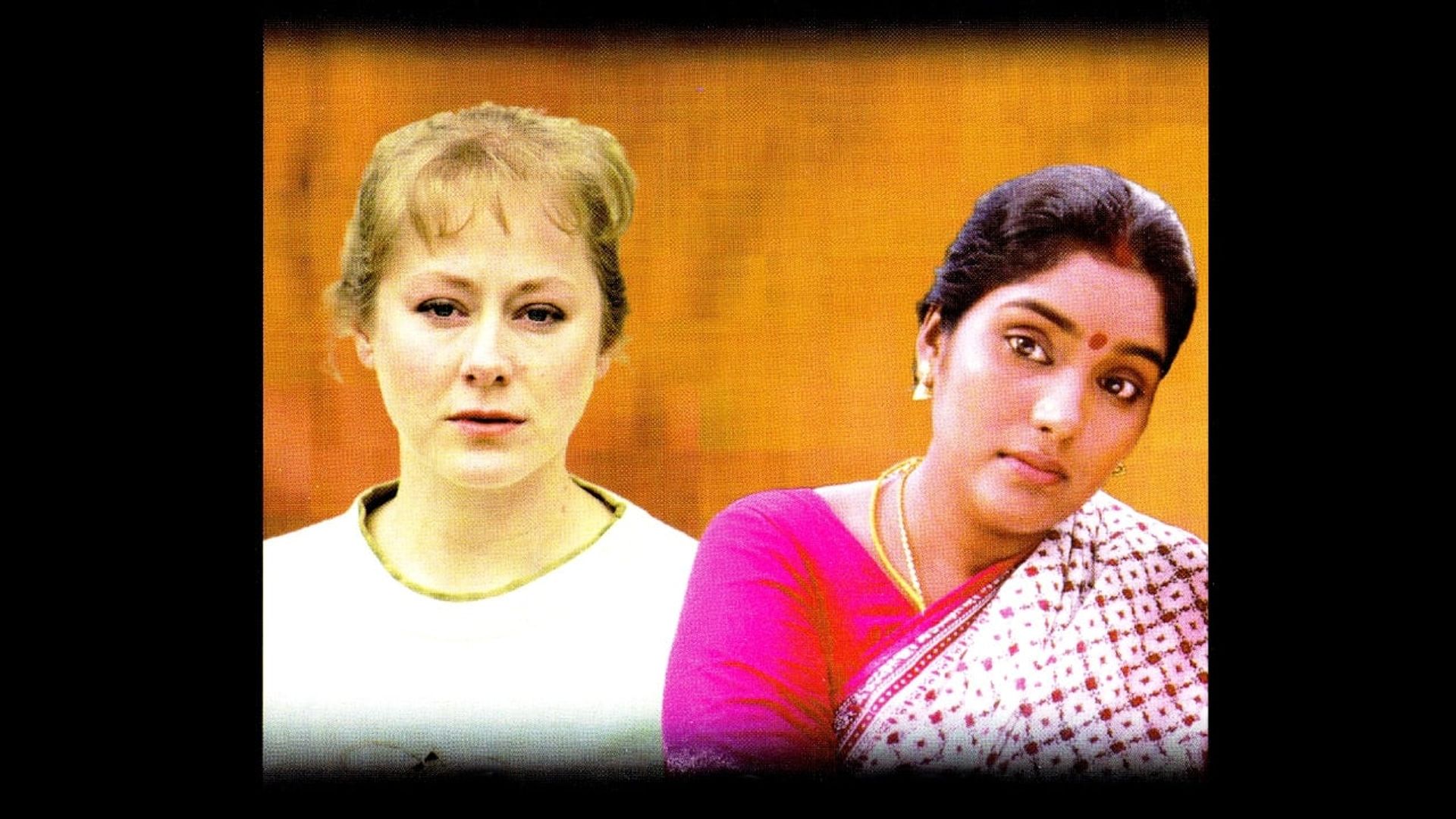 Seetha & Carole background