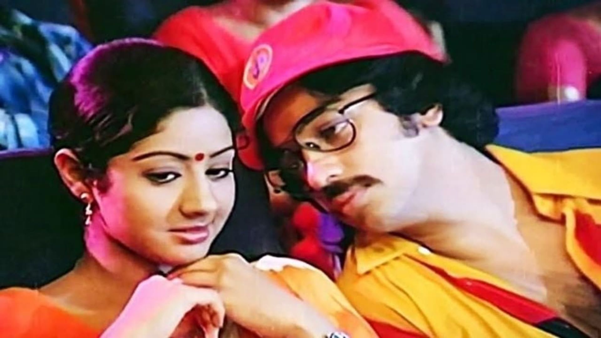 Sigappu Rojakkal background