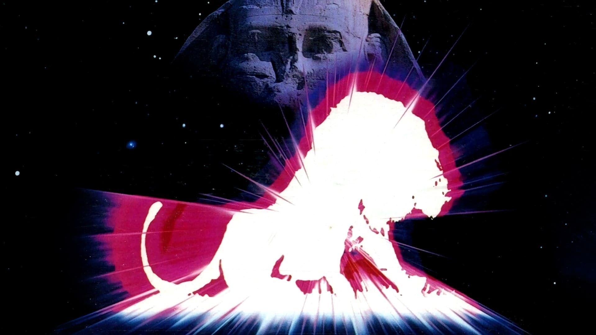 Piramiddo no kanata ni: White Lion densetsu background