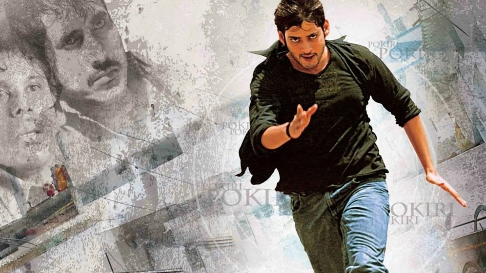 Pokiri background