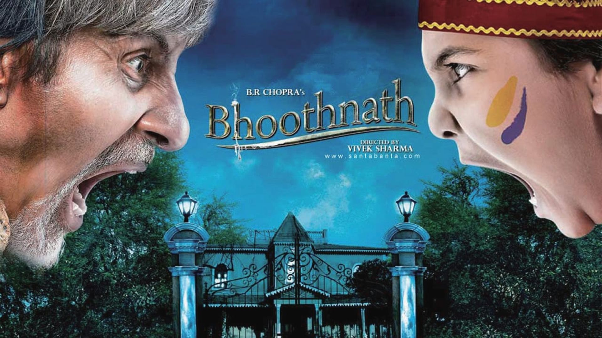 Bhoothnath background