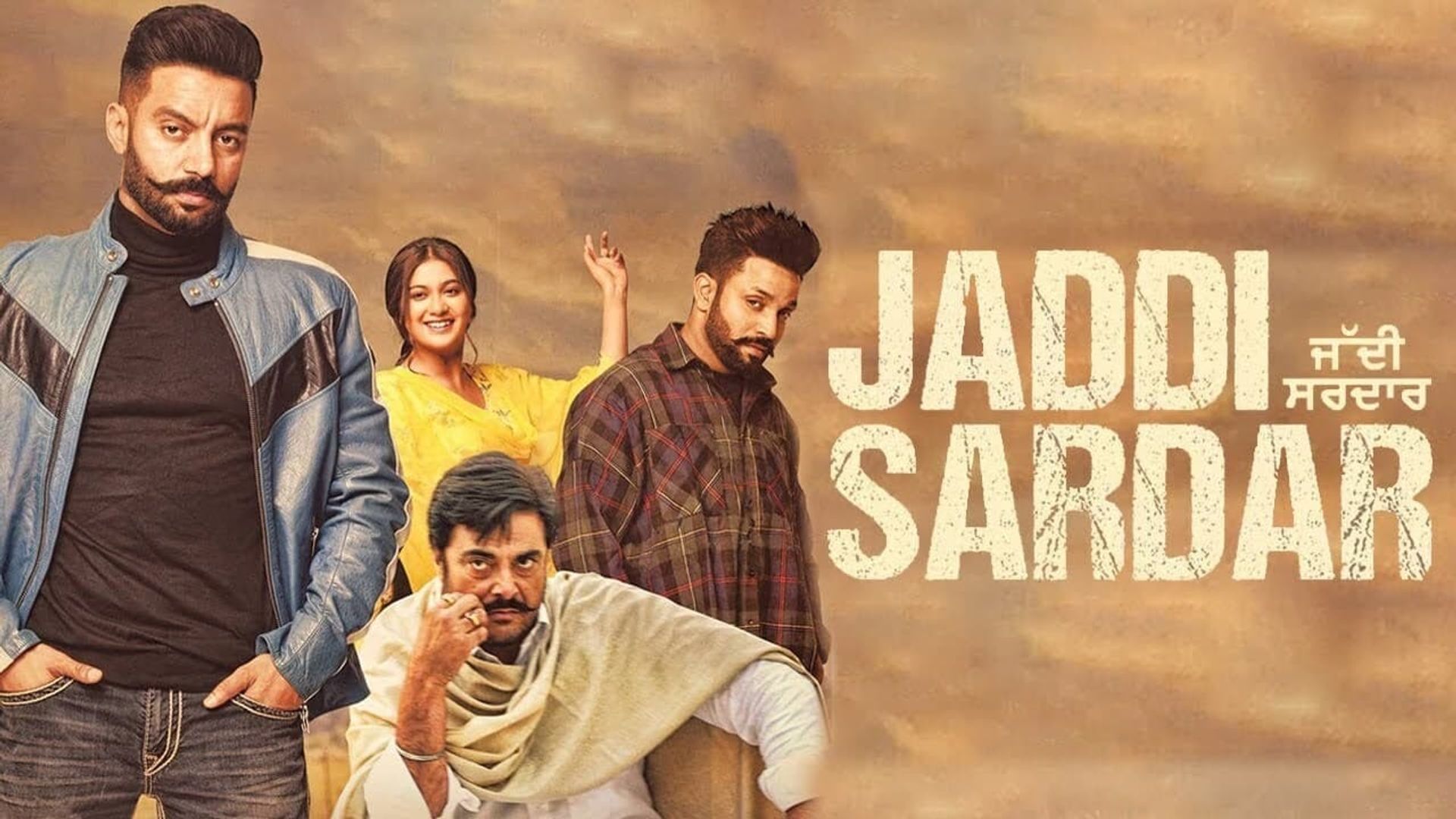 Jaddi Sardar background