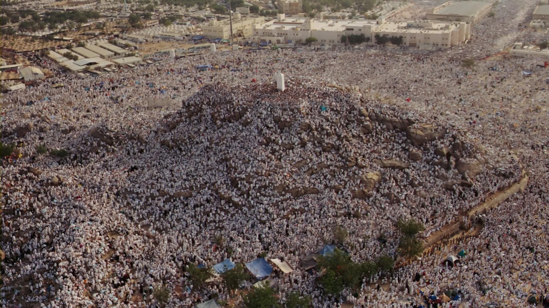 Journey to Mecca background