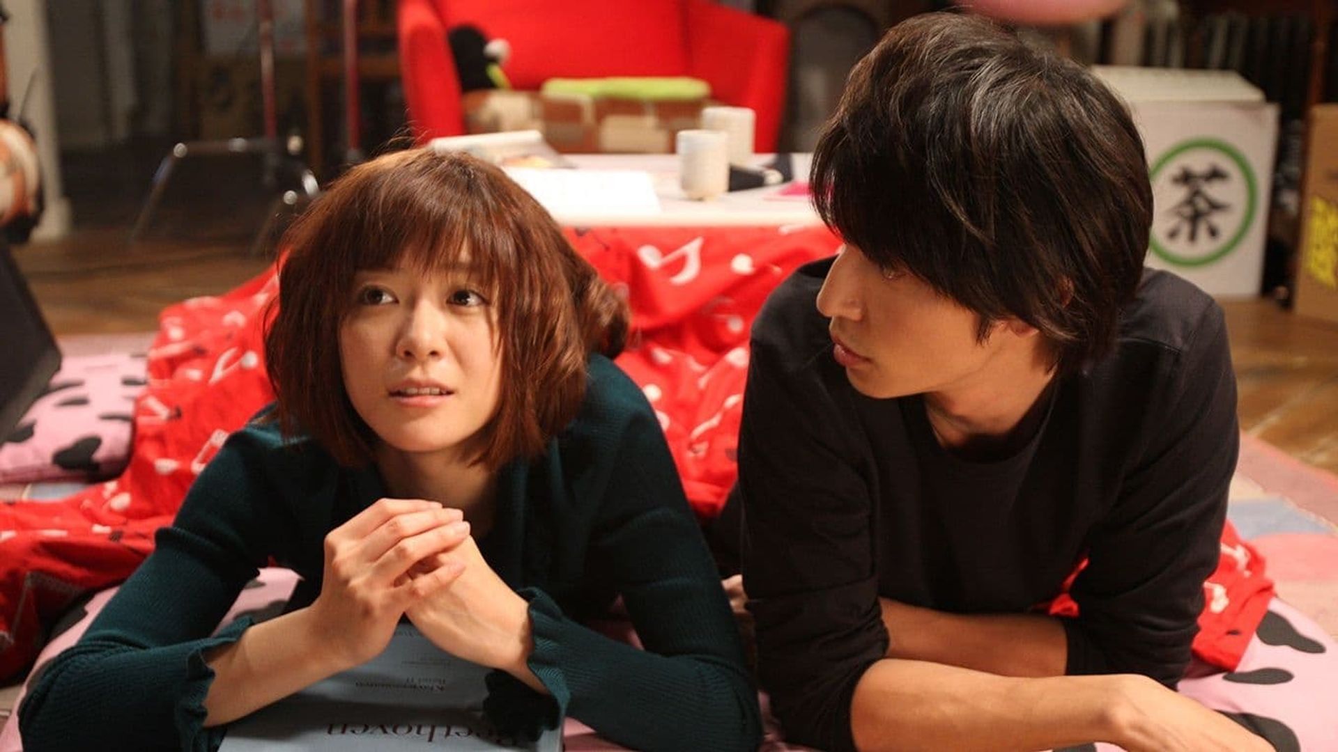 Nodame Cantabile: The Movie II background